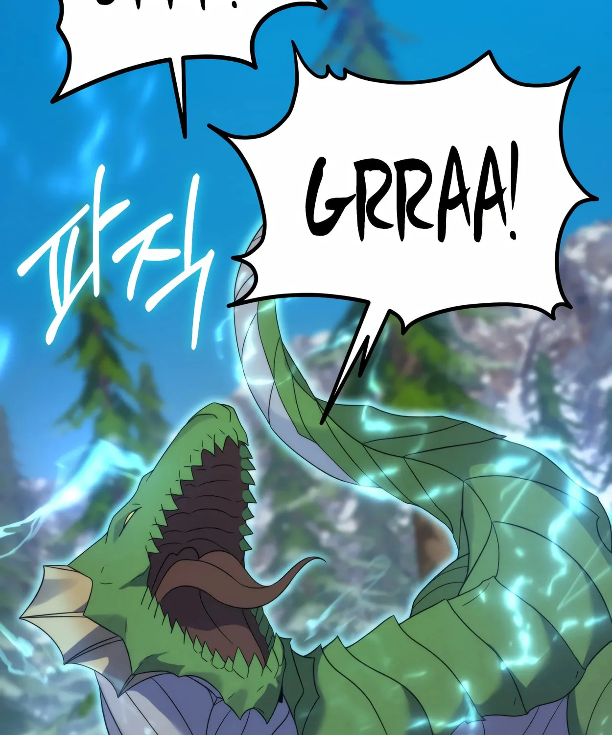 The Dragon's Guide to Defying Death Chapter 33 page 57 - 