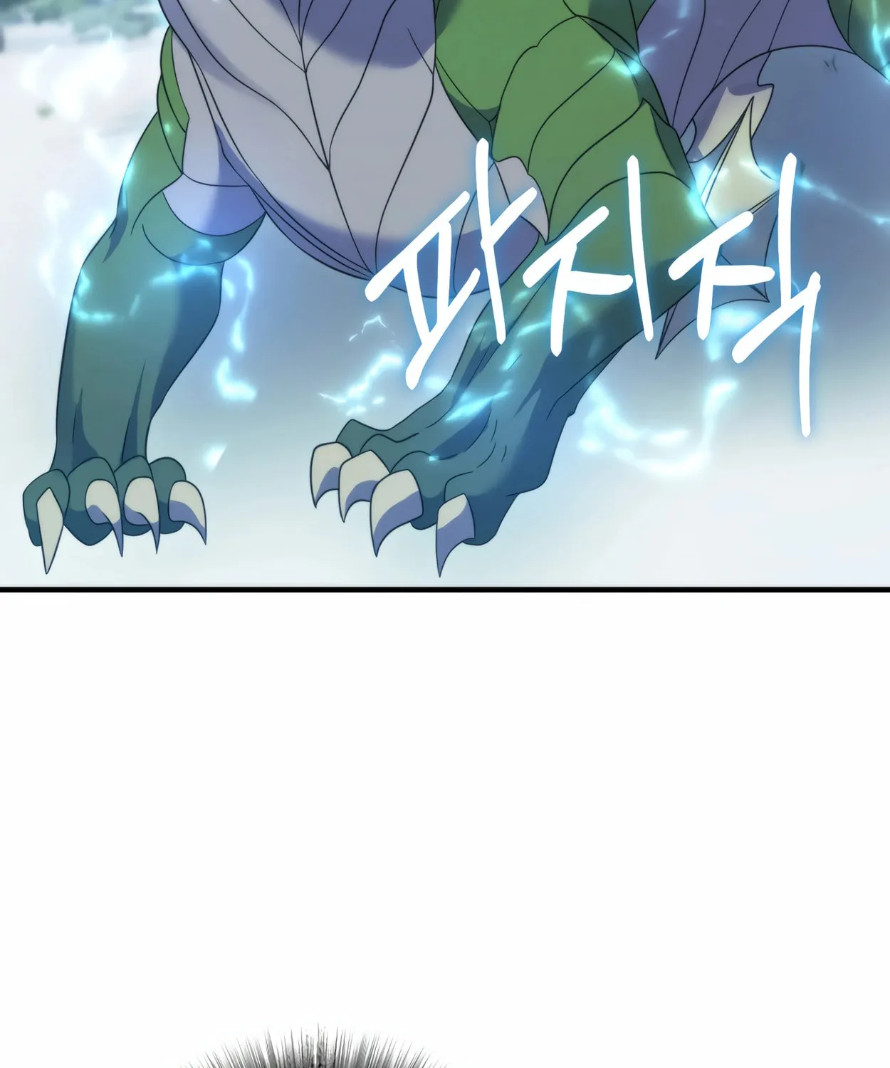 The Dragon's Guide to Defying Death Chapter 33 page 58 - 