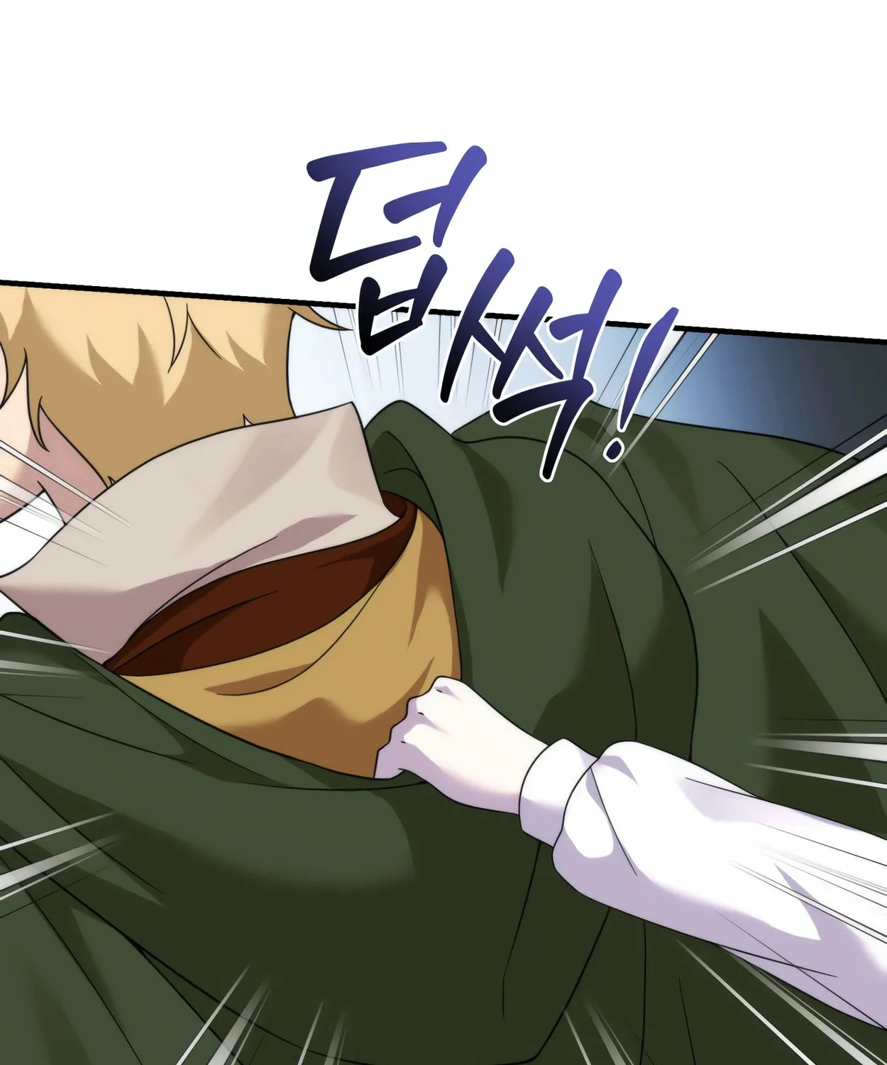 The Dragon's Guide to Defying Death Chapter 33 page 7 - 