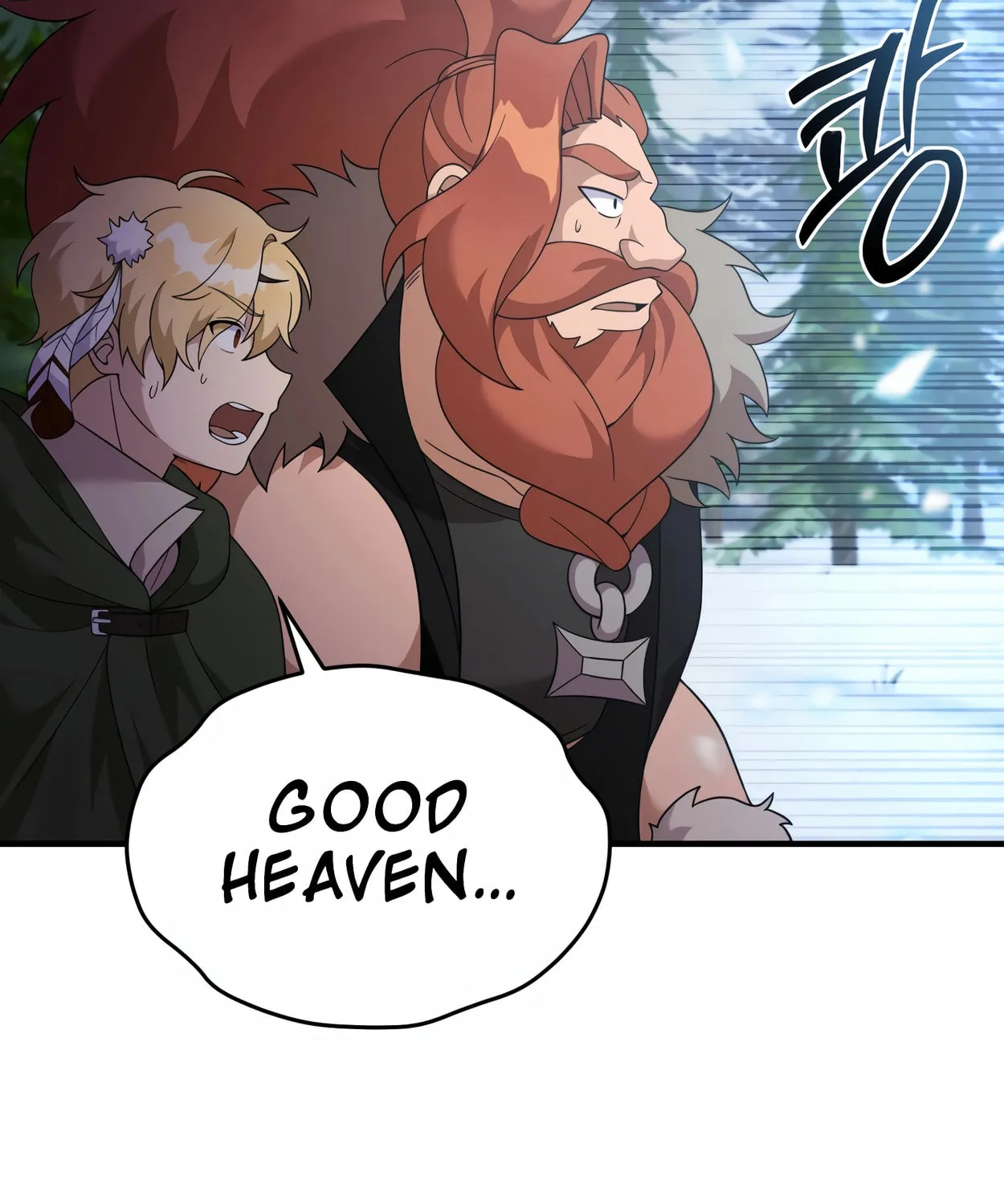 The Dragon's Guide to Defying Death Chapter 33 page 76 - 