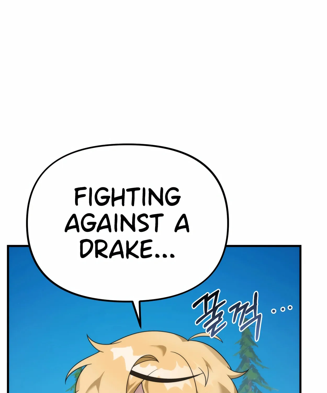 The Dragon's Guide to Defying Death Chapter 33 page 77 - 
