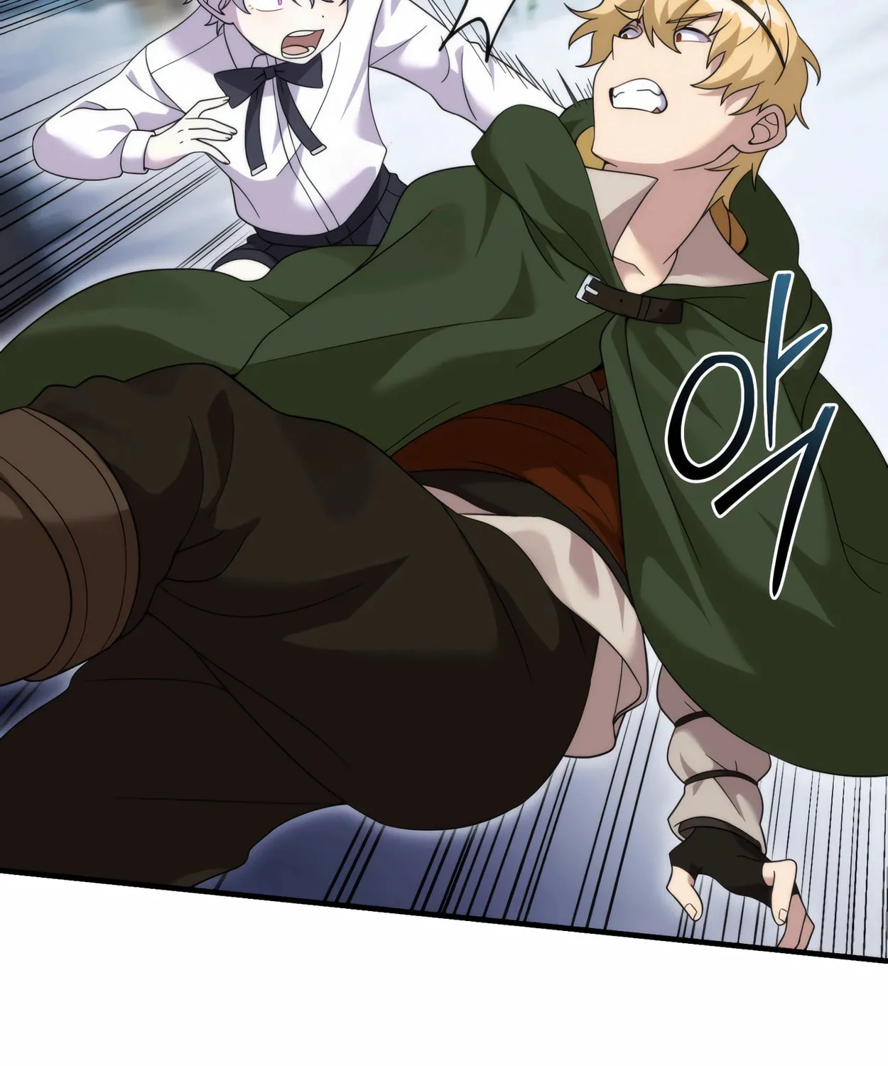 The Dragon's Guide to Defying Death Chapter 33 page 9 - 
