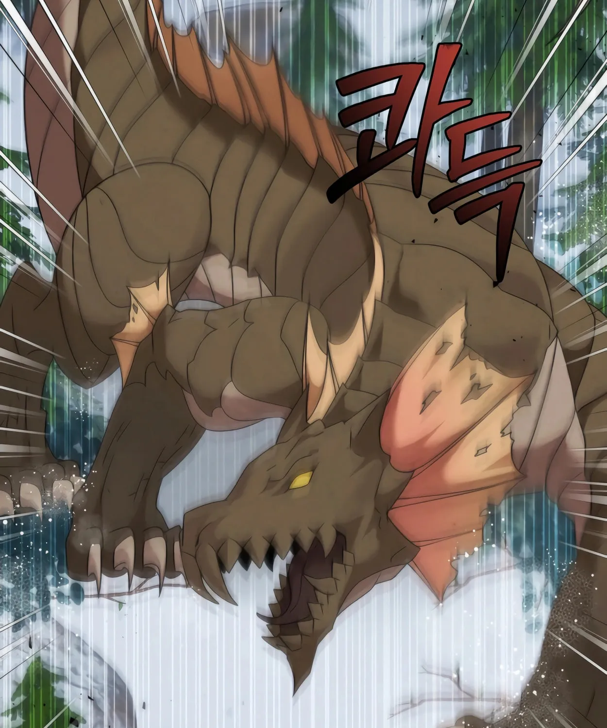 The Dragon's Guide to Defying Death Chapter 33 page 97 - 