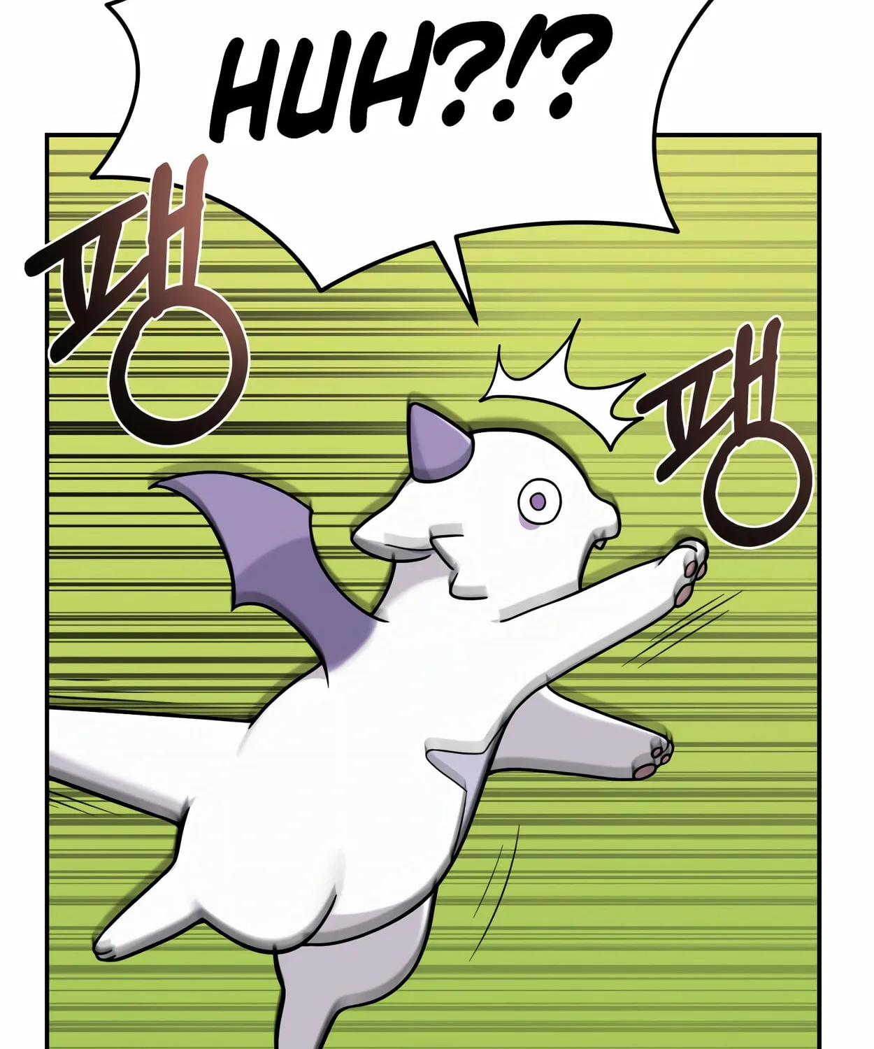 The Dragon's Guide to Defying Death Chapter 4 page 102 - 