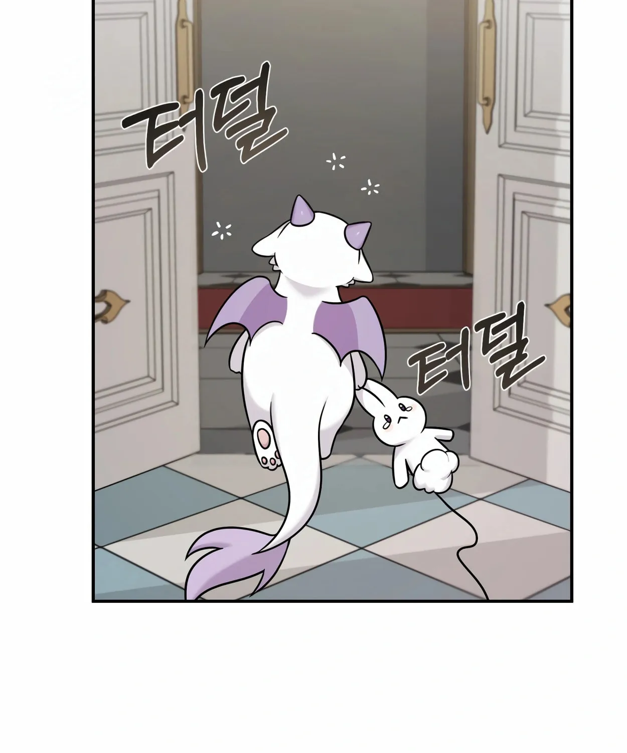 The Dragon's Guide to Defying Death Chapter 4 page 116 - 