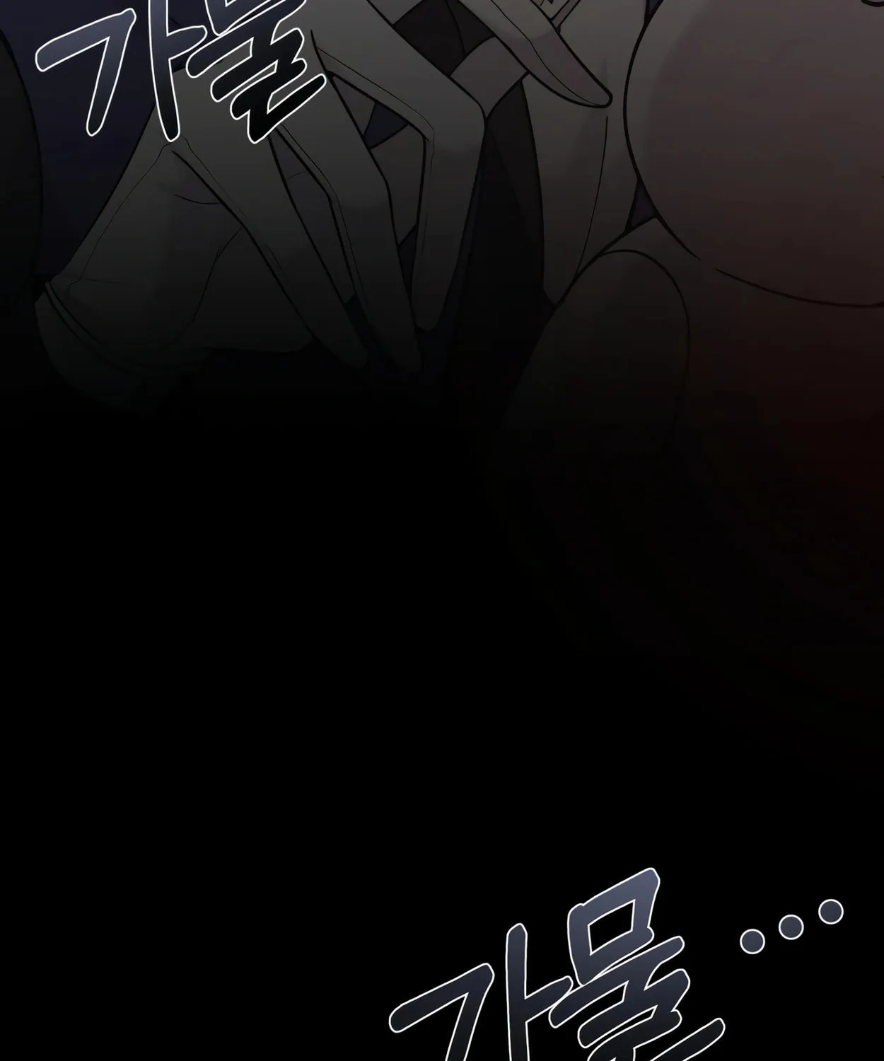 The Dragon's Guide to Defying Death Chapter 4 page 123 - 
