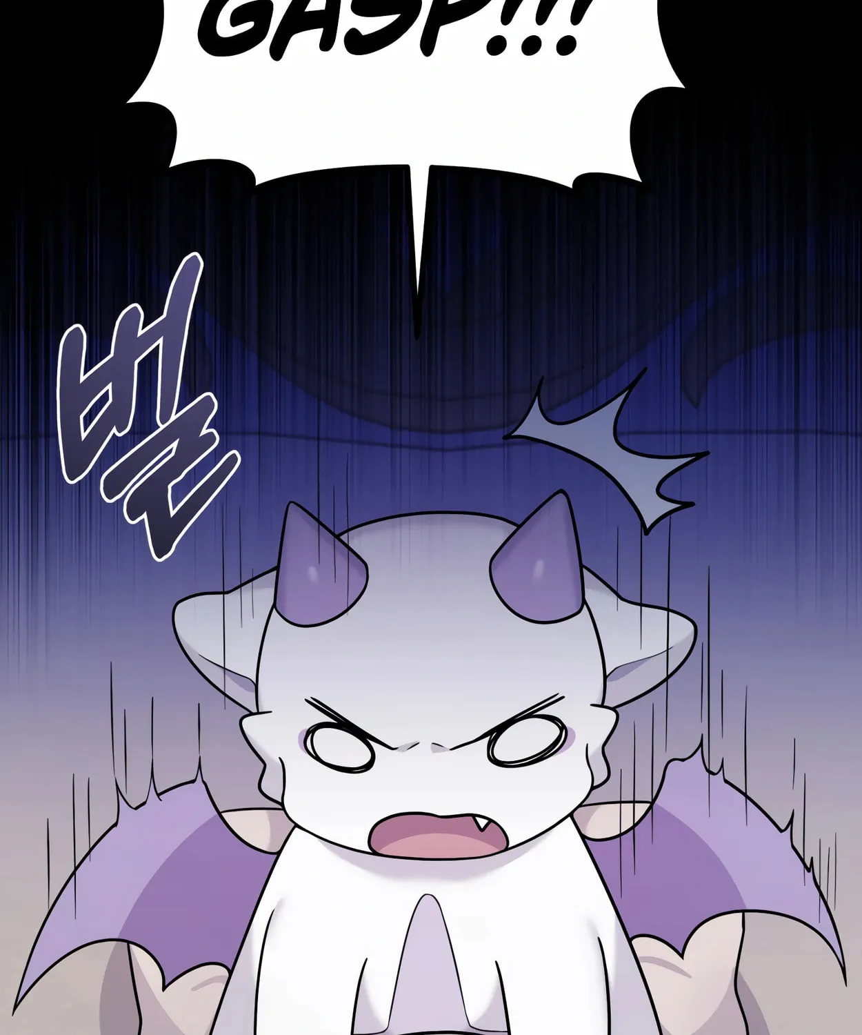 The Dragon's Guide to Defying Death Chapter 4 page 126 - 
