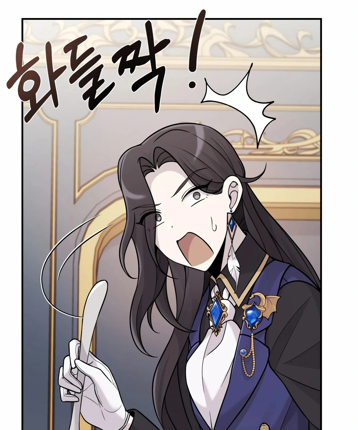 The Dragon's Guide to Defying Death Chapter 4 page 136 - 