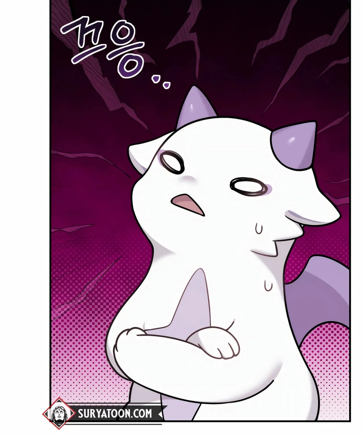 The Dragon's Guide to Defying Death Chapter 4 page 17 - 