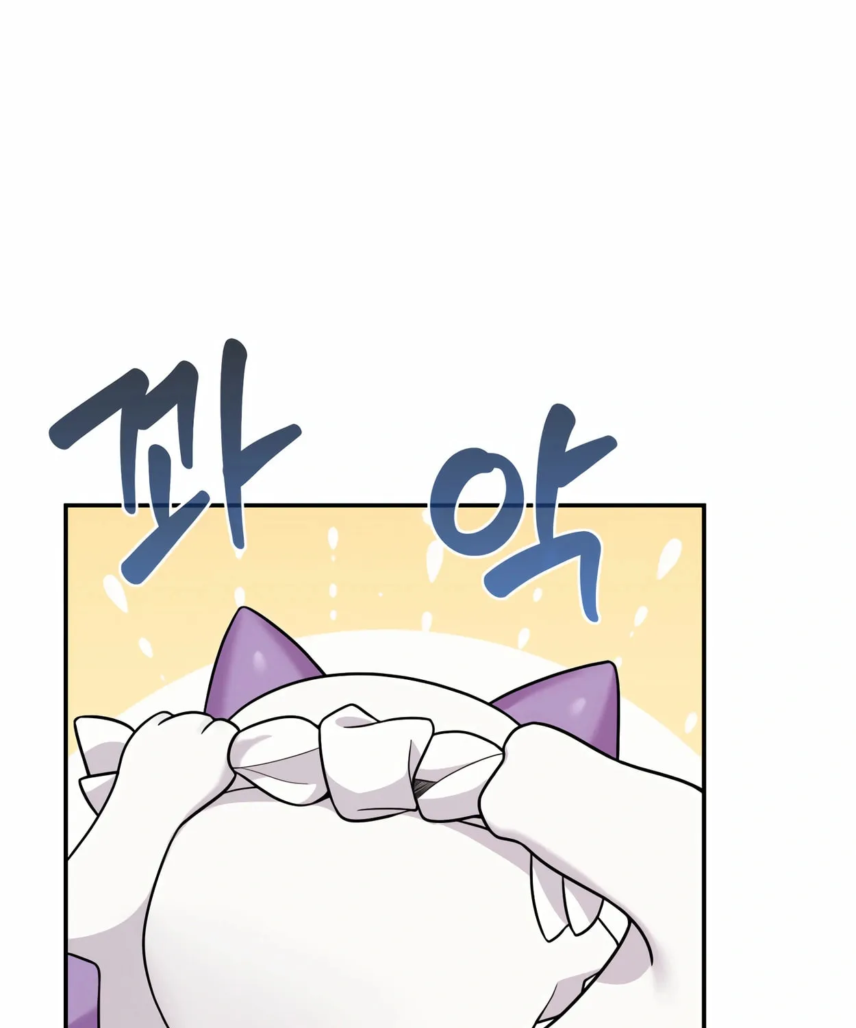 The Dragon's Guide to Defying Death Chapter 4 page 162 - 