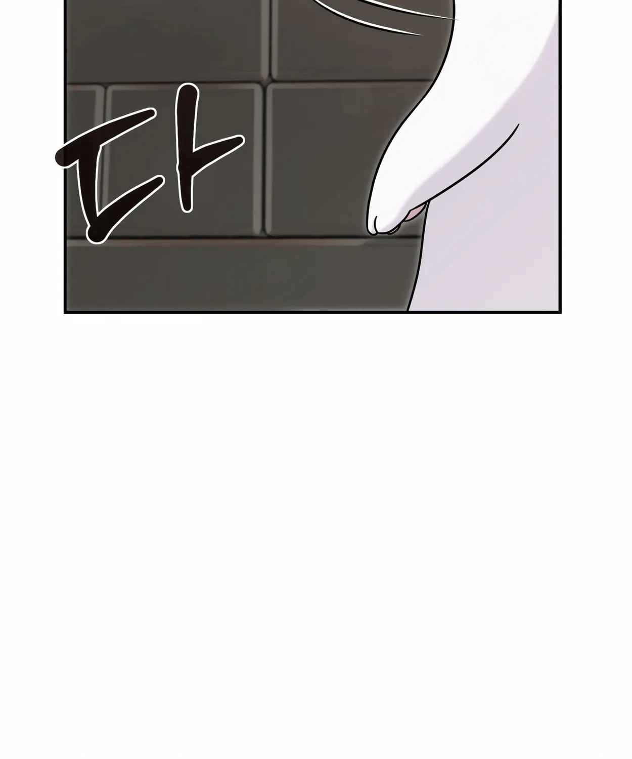 The Dragon's Guide to Defying Death Chapter 4 page 179 - 