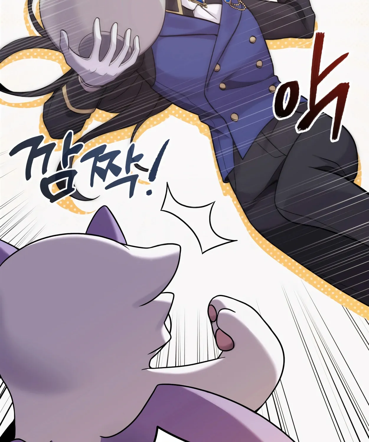The Dragon's Guide to Defying Death Chapter 4 page 182 - 