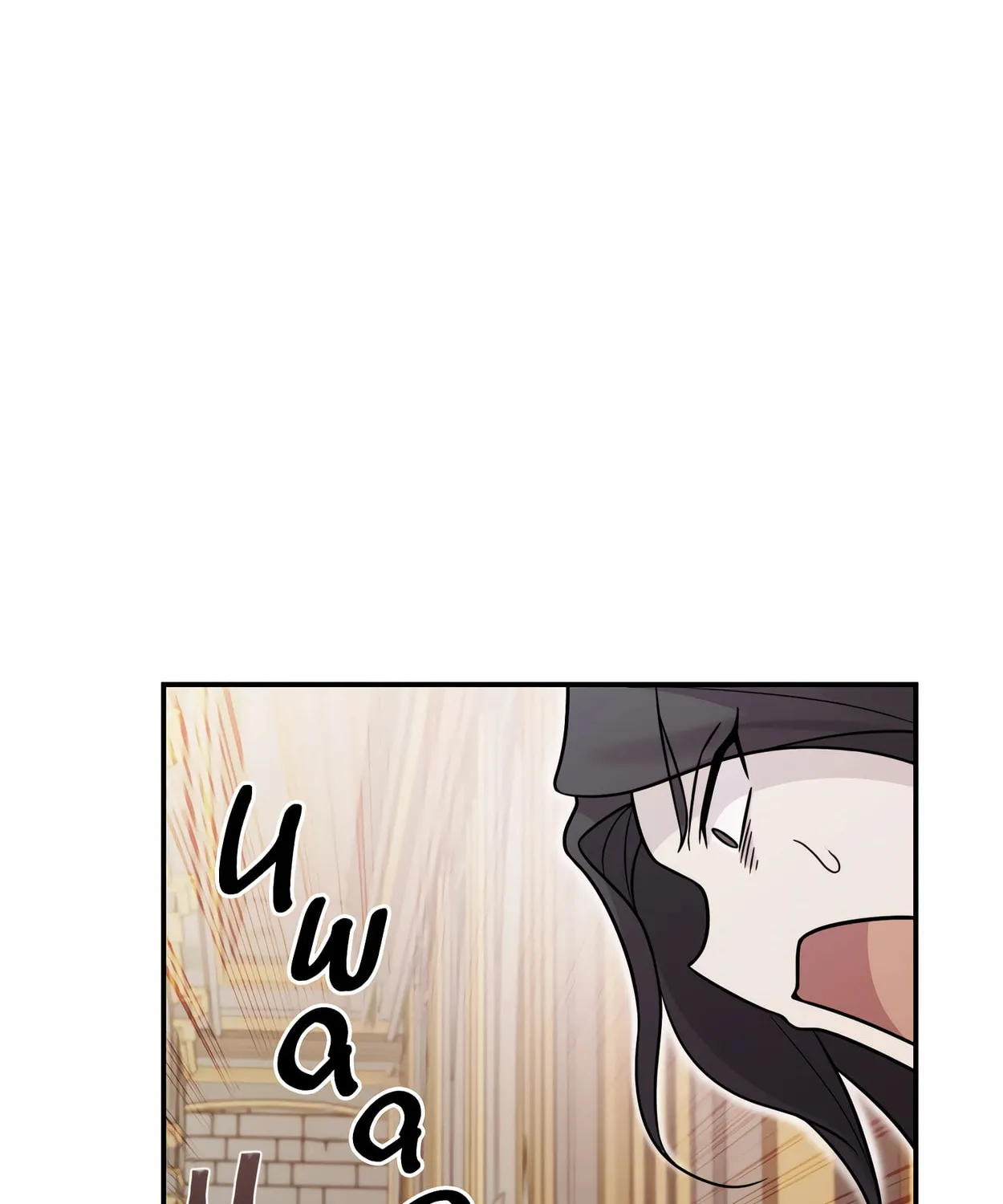 The Dragon's Guide to Defying Death Chapter 4 page 186 - 