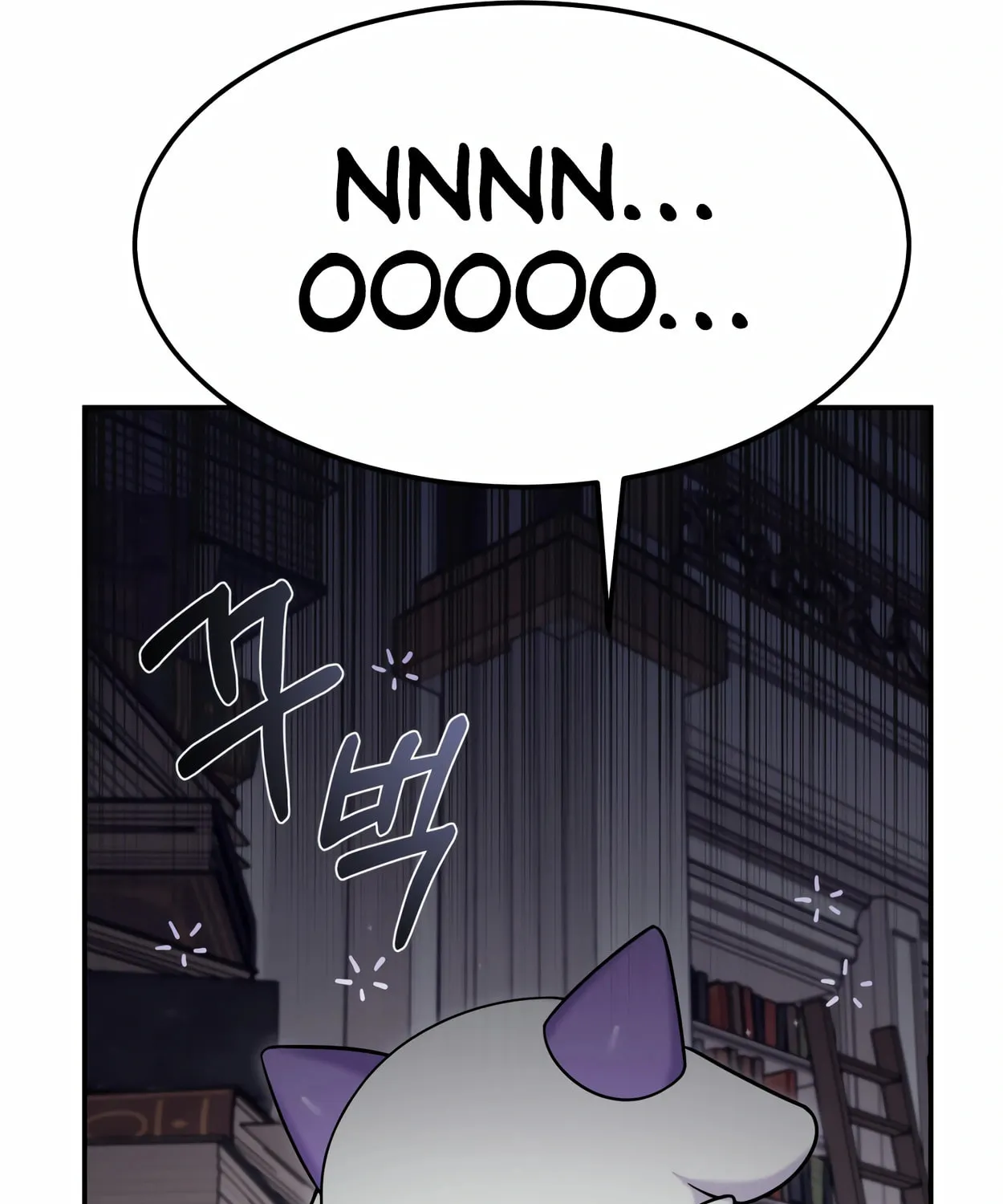 The Dragon's Guide to Defying Death Chapter 4 page 201 - 