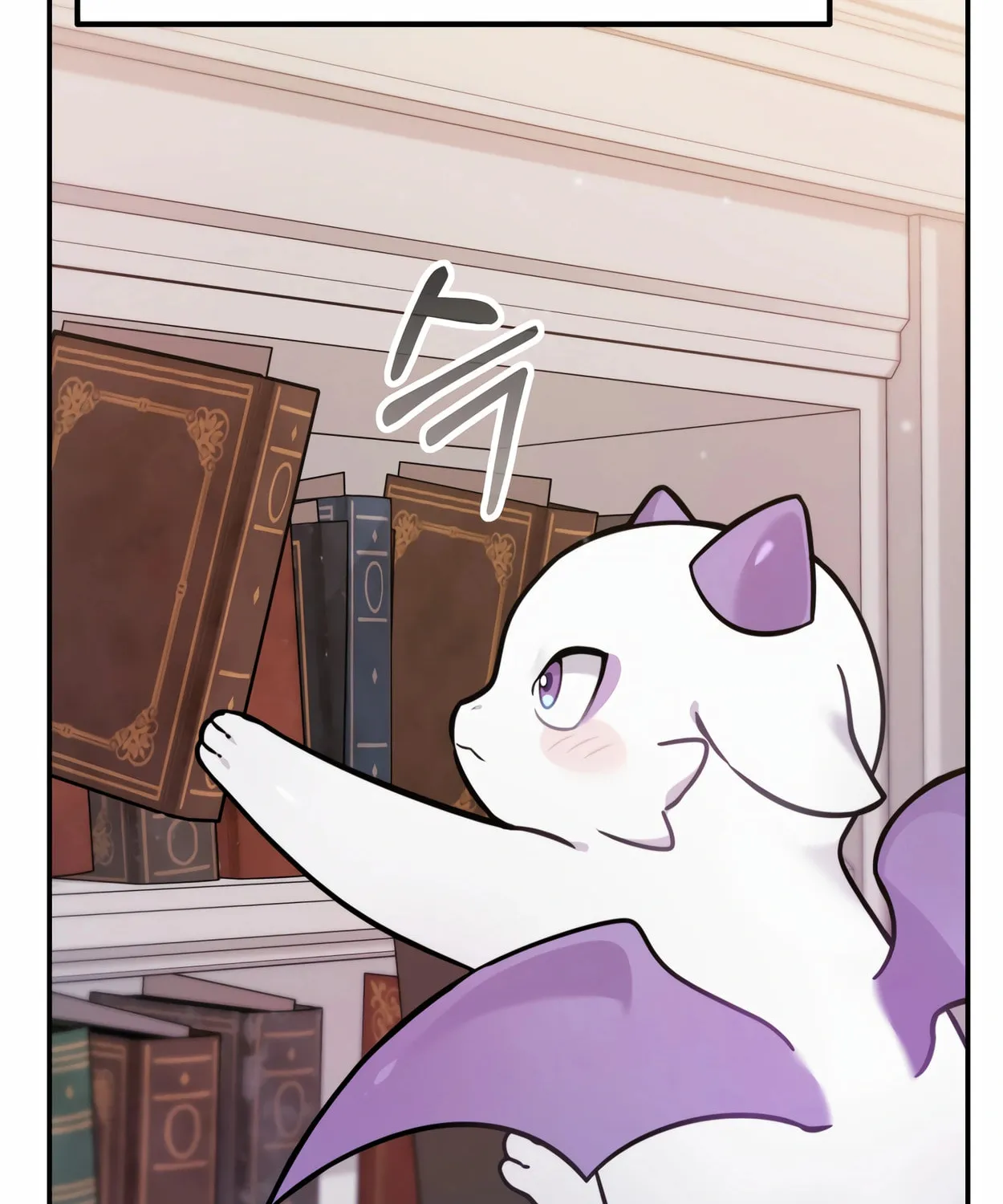 The Dragon's Guide to Defying Death Chapter 4 page 22 - 