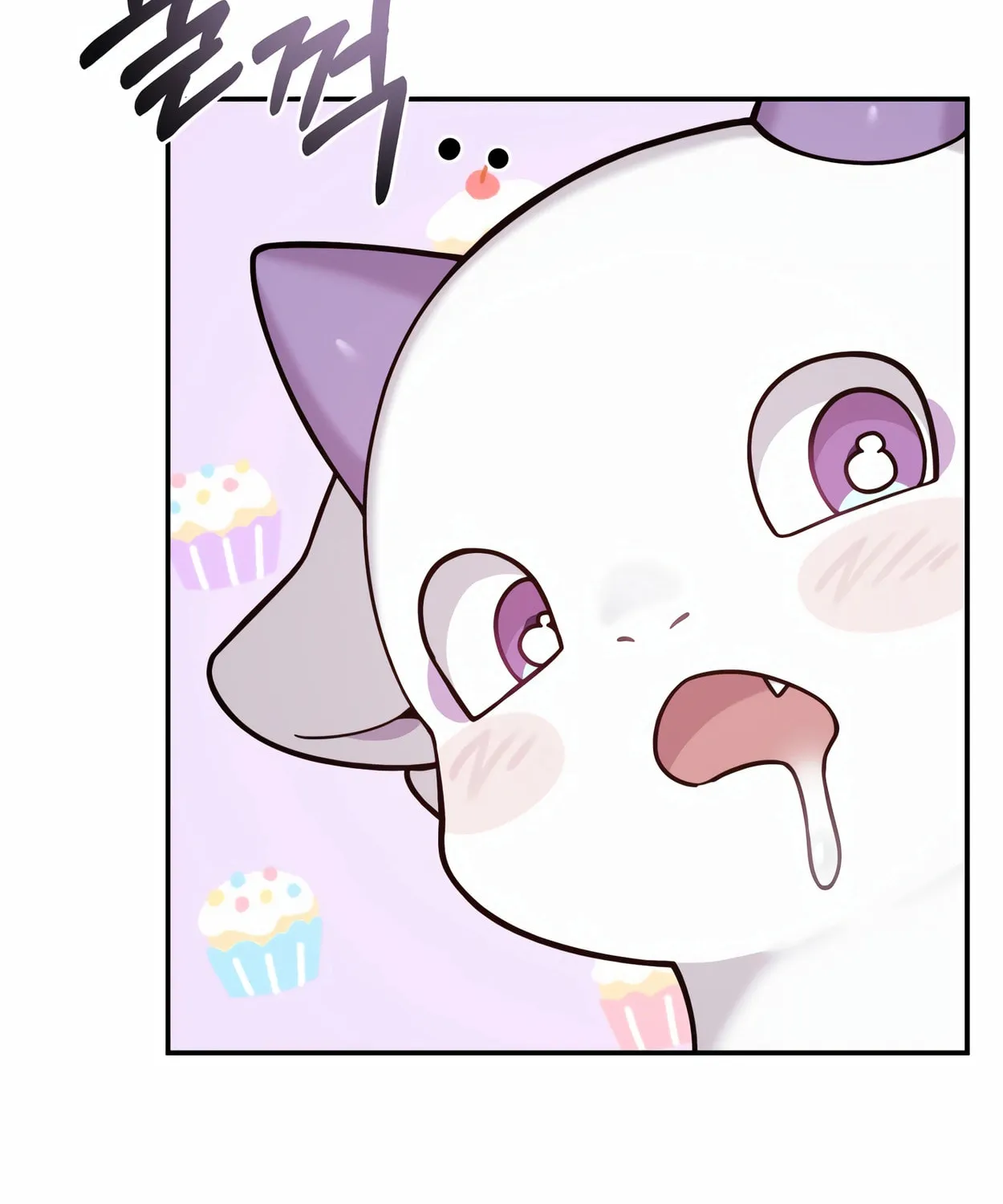 The Dragon's Guide to Defying Death Chapter 4 page 47 - 