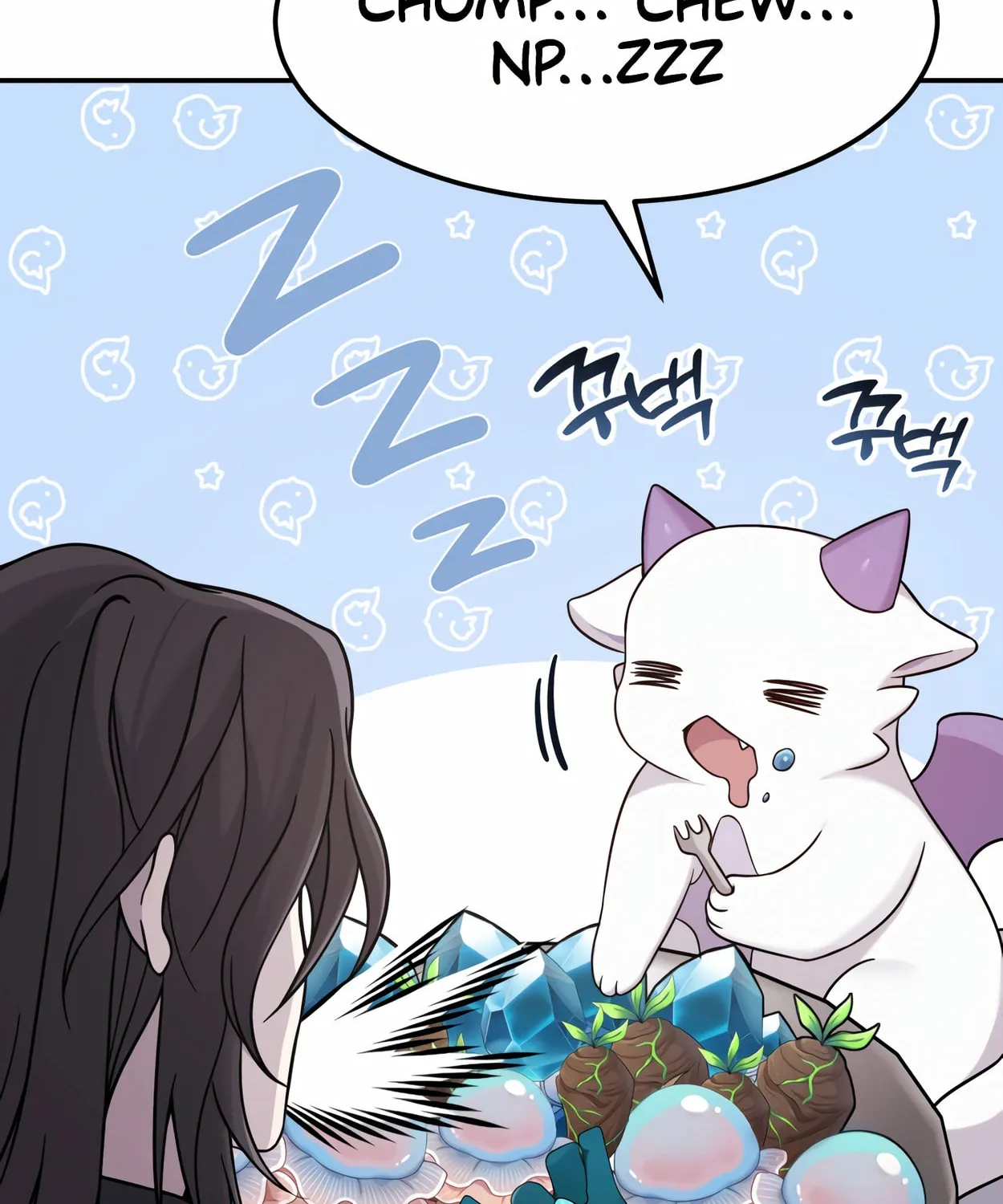 The Dragon's Guide to Defying Death Chapter 4 page 60 - 