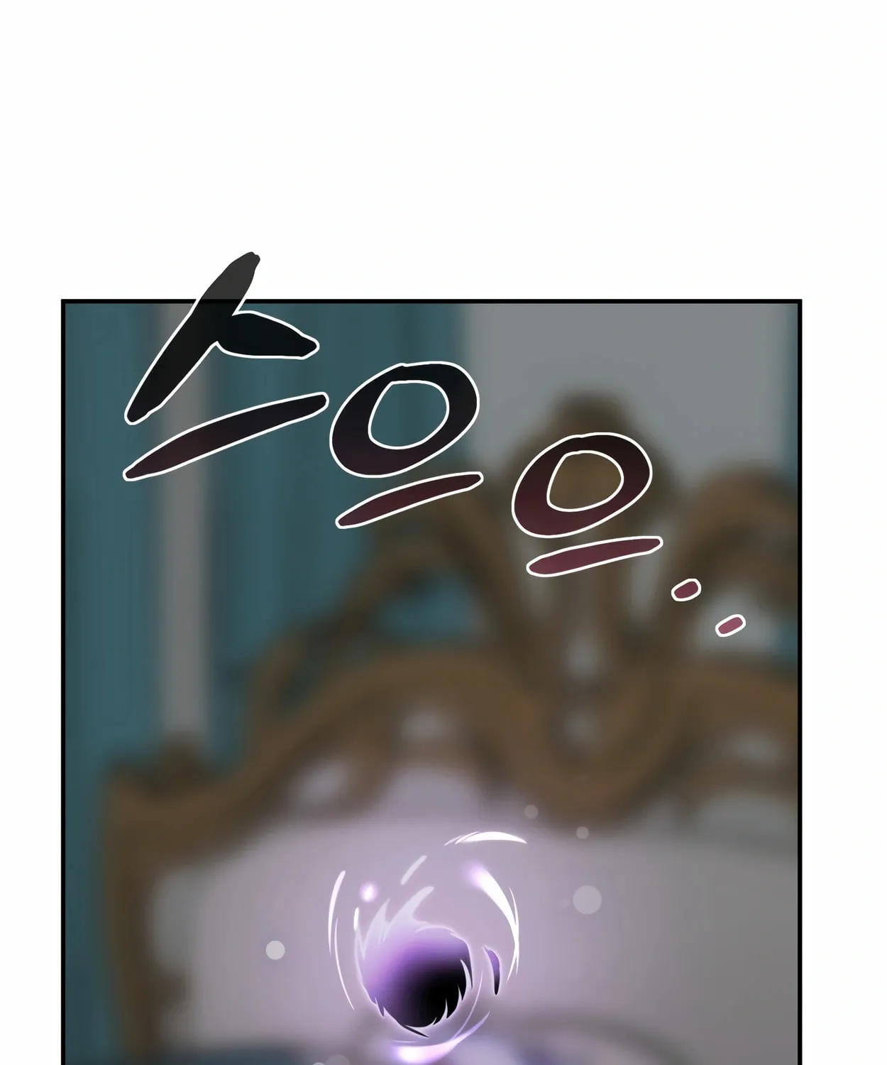 The Dragon's Guide to Defying Death Chapter 4 page 73 - 