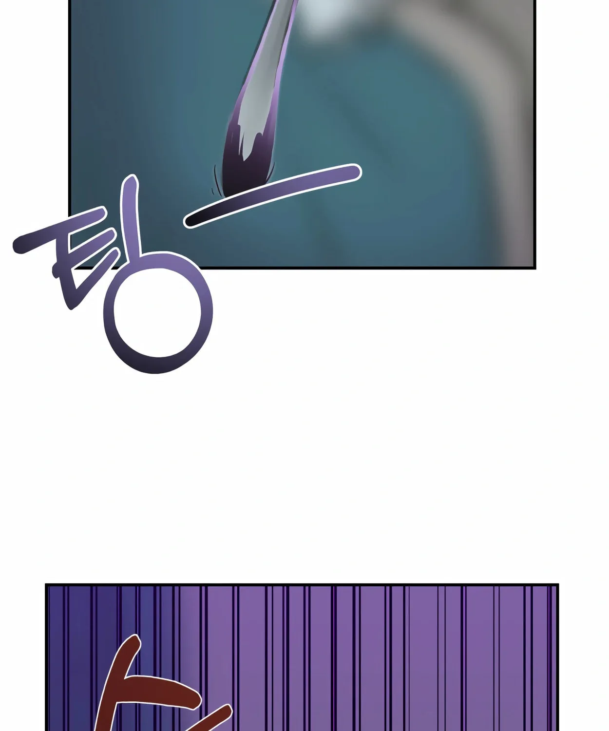The Dragon's Guide to Defying Death Chapter 4 page 78 - 