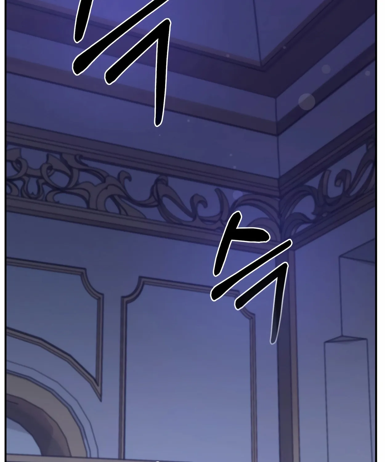 The Dragon's Guide to Defying Death Chapter 4 page 88 - 