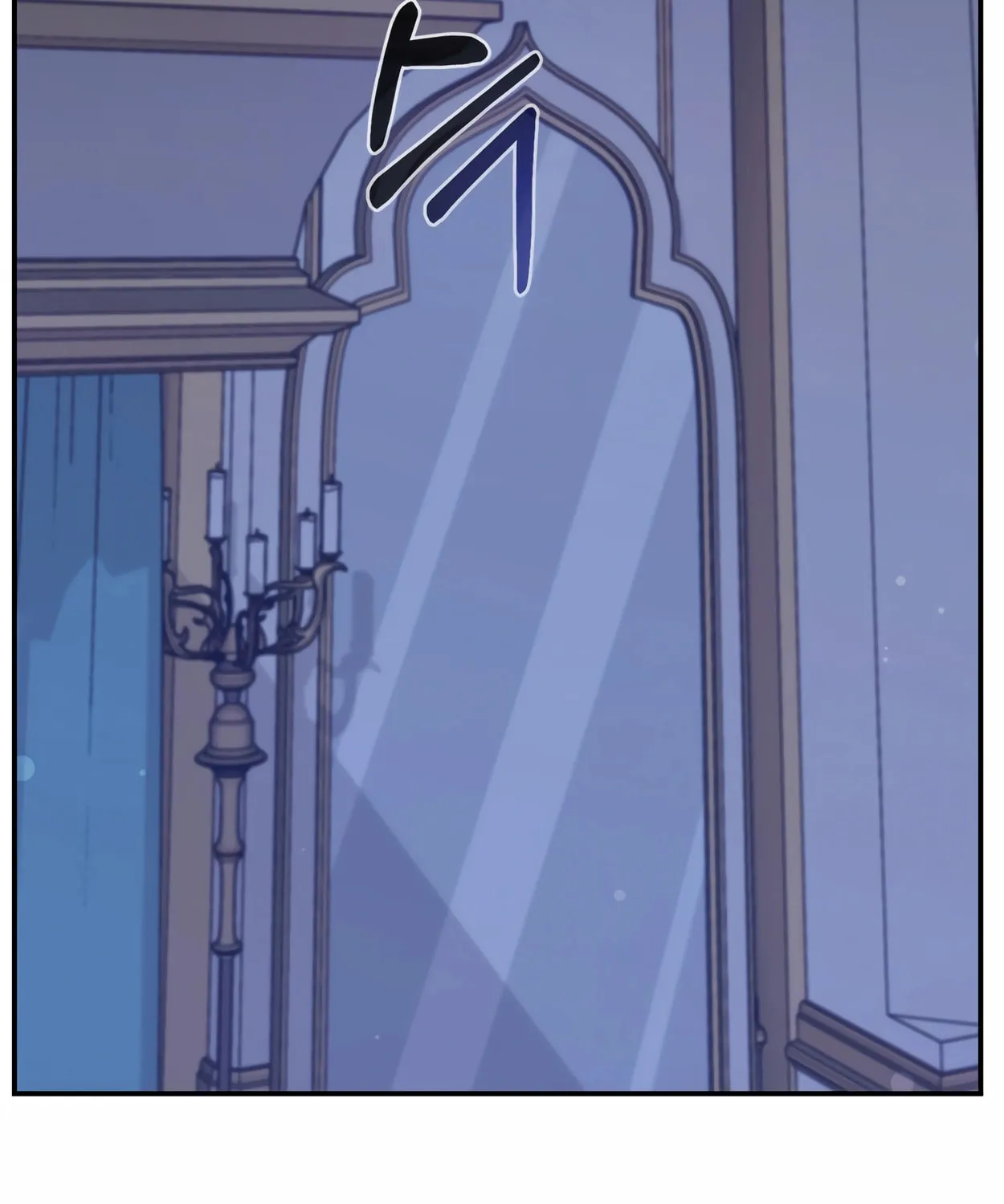 The Dragon's Guide to Defying Death Chapter 4 page 89 - 
