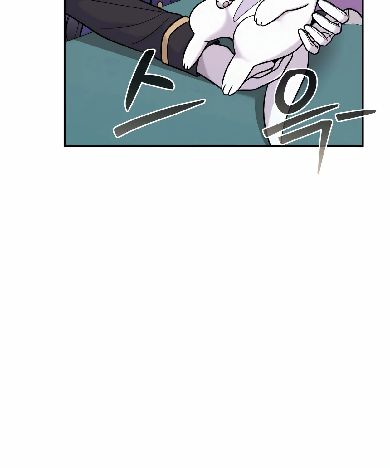The Dragon's Guide to Defying Death Chapter 5 page 15 - 