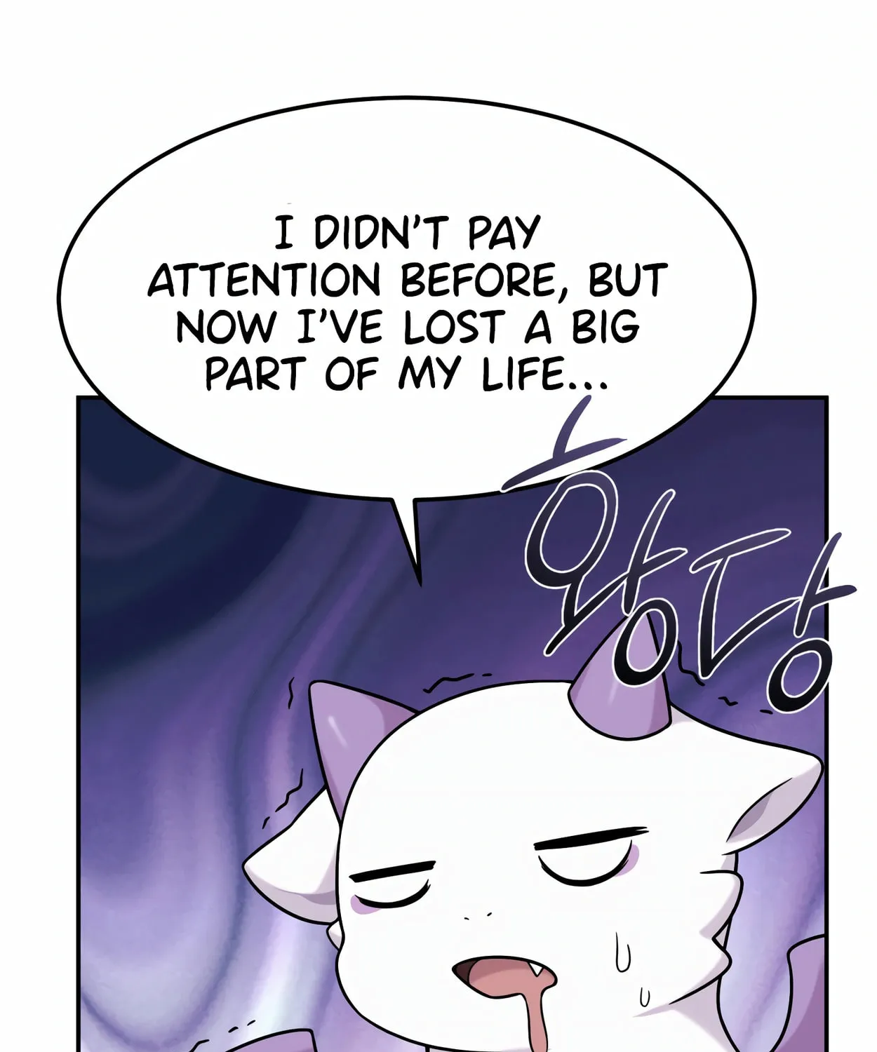 The Dragon's Guide to Defying Death Chapter 5 page 145 - 
