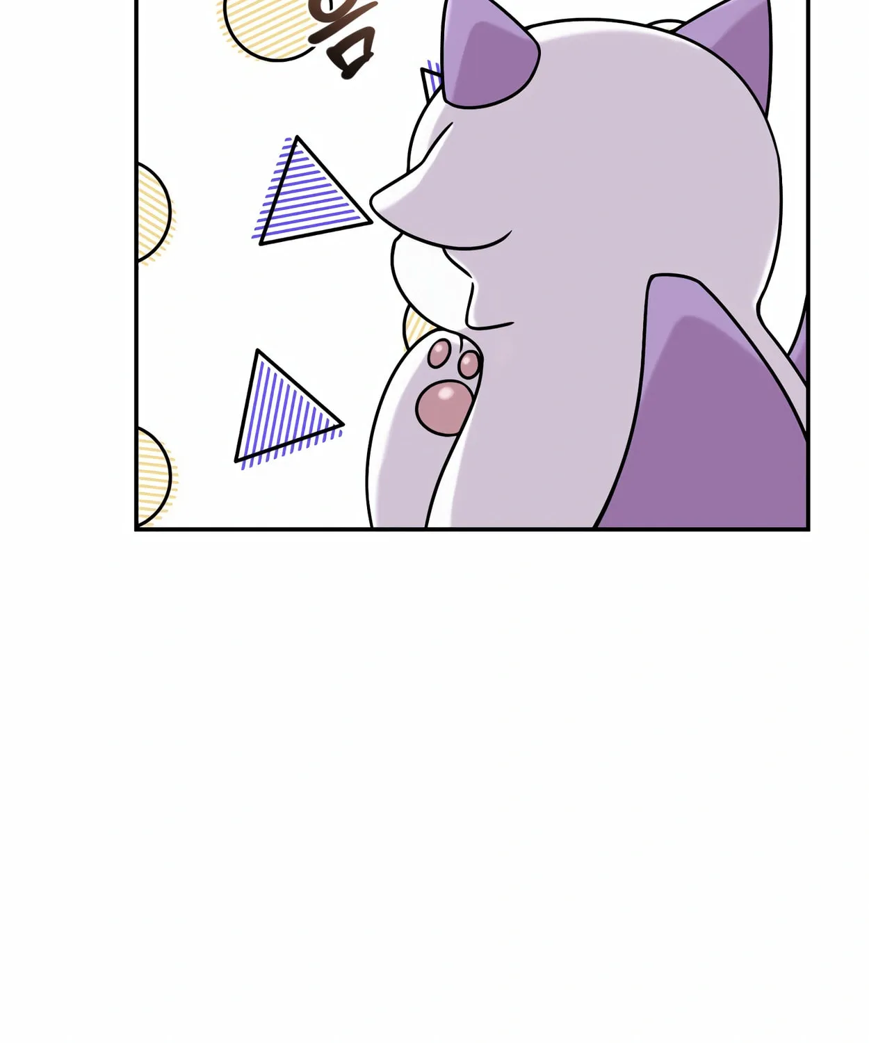 The Dragon's Guide to Defying Death Chapter 5 page 156 - 