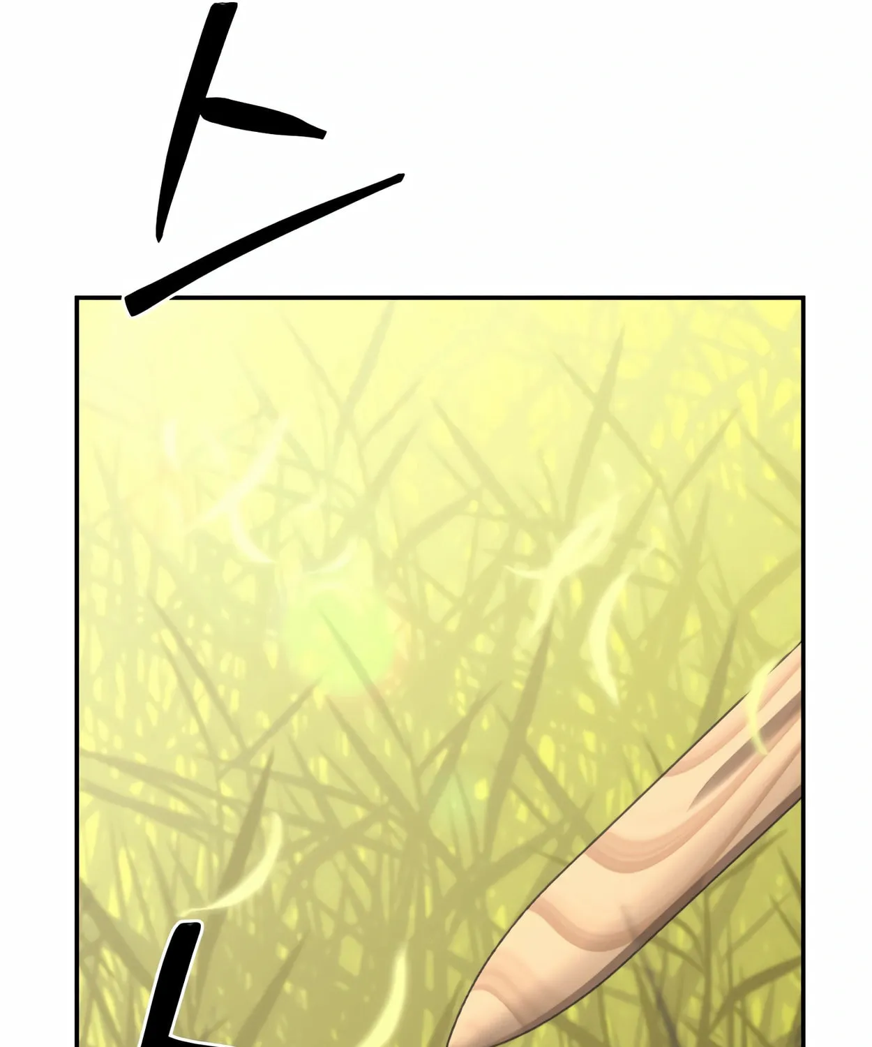 The Dragon's Guide to Defying Death Chapter 5 page 197 - 