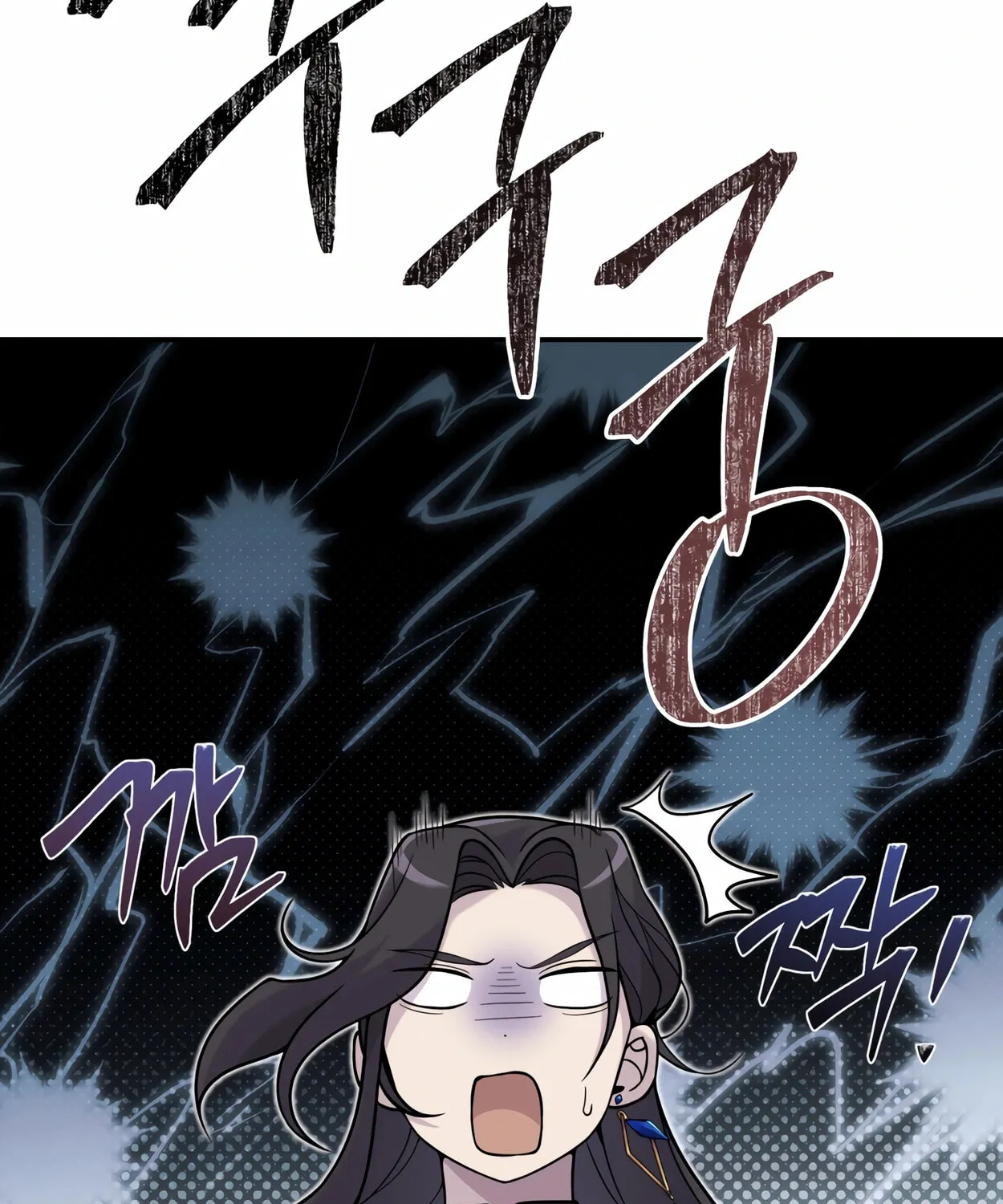 The Dragon's Guide to Defying Death Chapter 5 page 29 - 