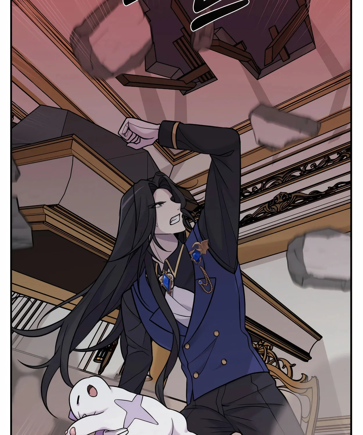 The Dragon's Guide to Defying Death Chapter 5 page 47 - 