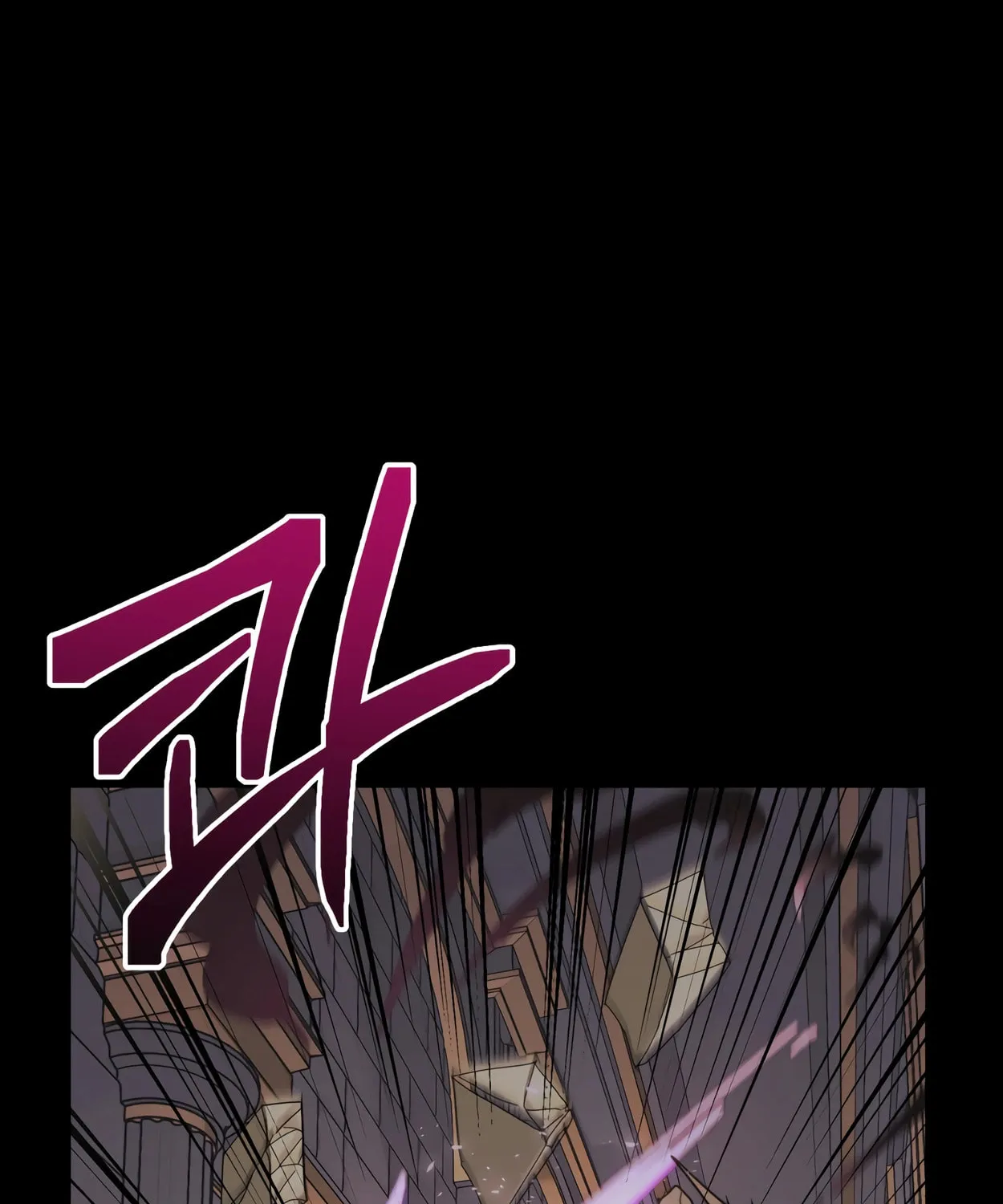 The Dragon's Guide to Defying Death Chapter 5 page 73 - 