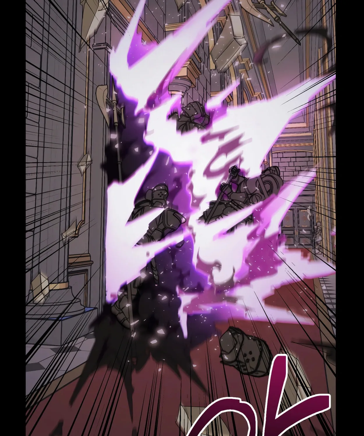 The Dragon's Guide to Defying Death Chapter 5 page 74 - 