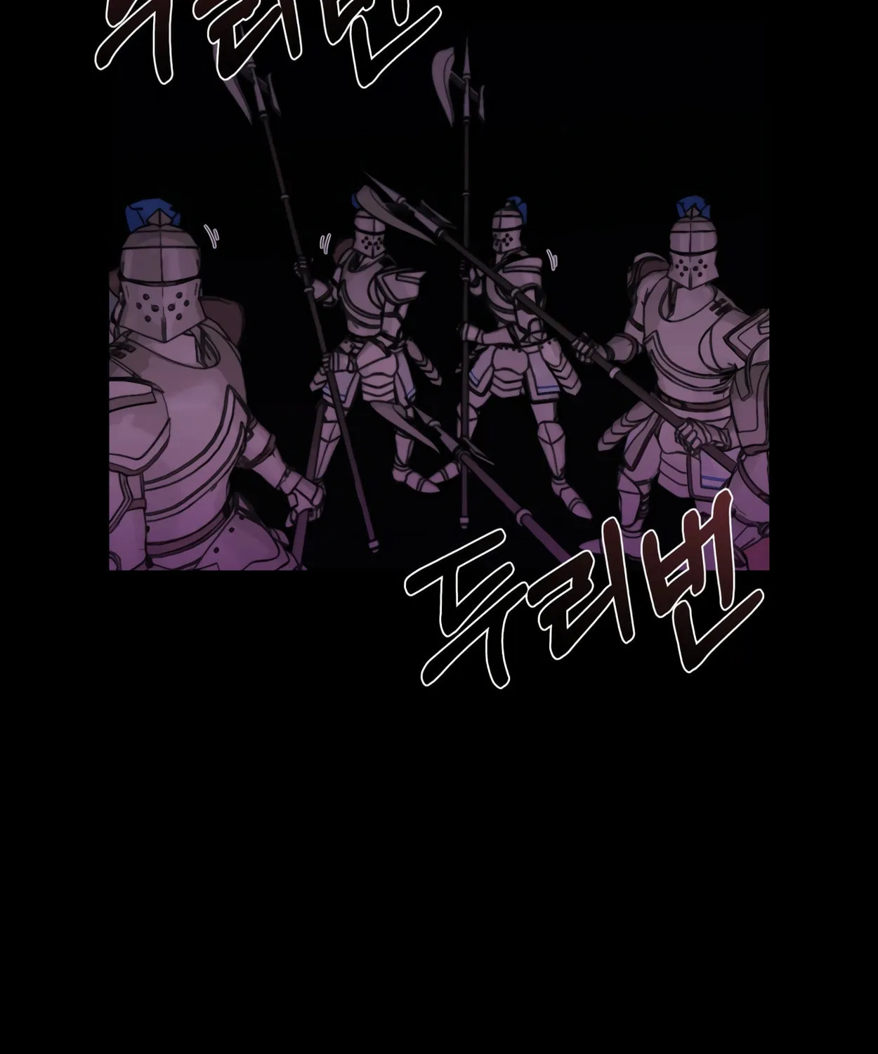 The Dragon's Guide to Defying Death Chapter 5 page 95 - 
