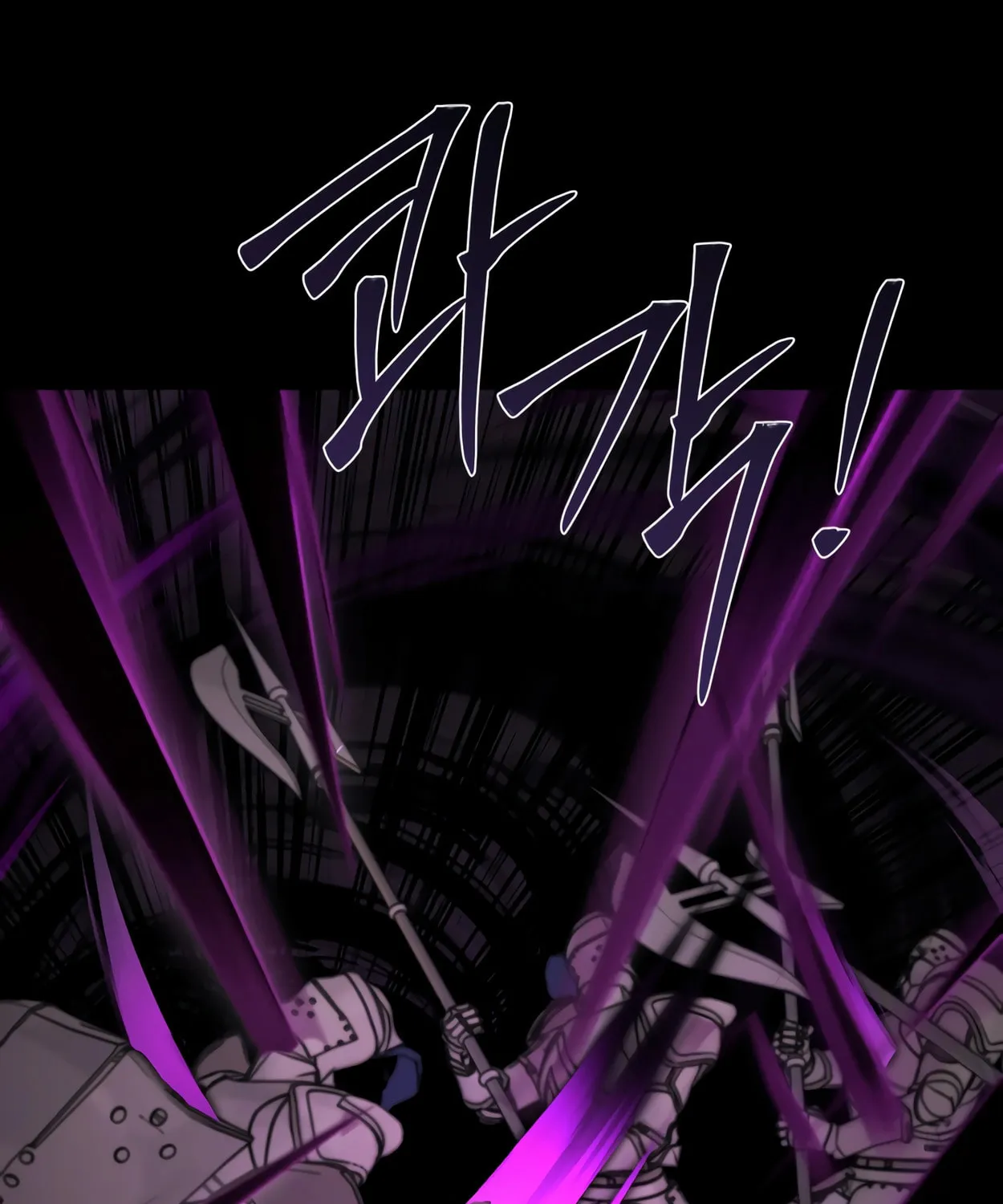 The Dragon's Guide to Defying Death Chapter 5 page 96 - 