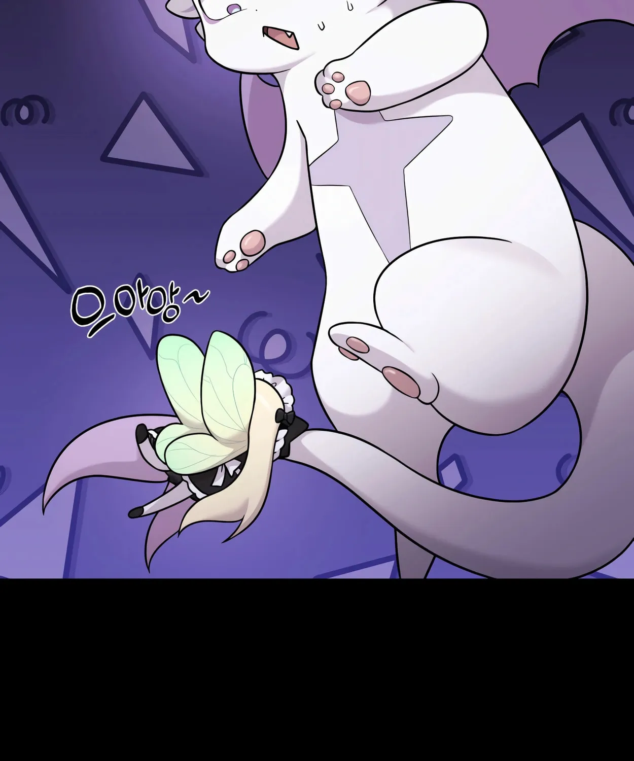 The Dragon's Guide to Defying Death Chapter 6 page 103 - 