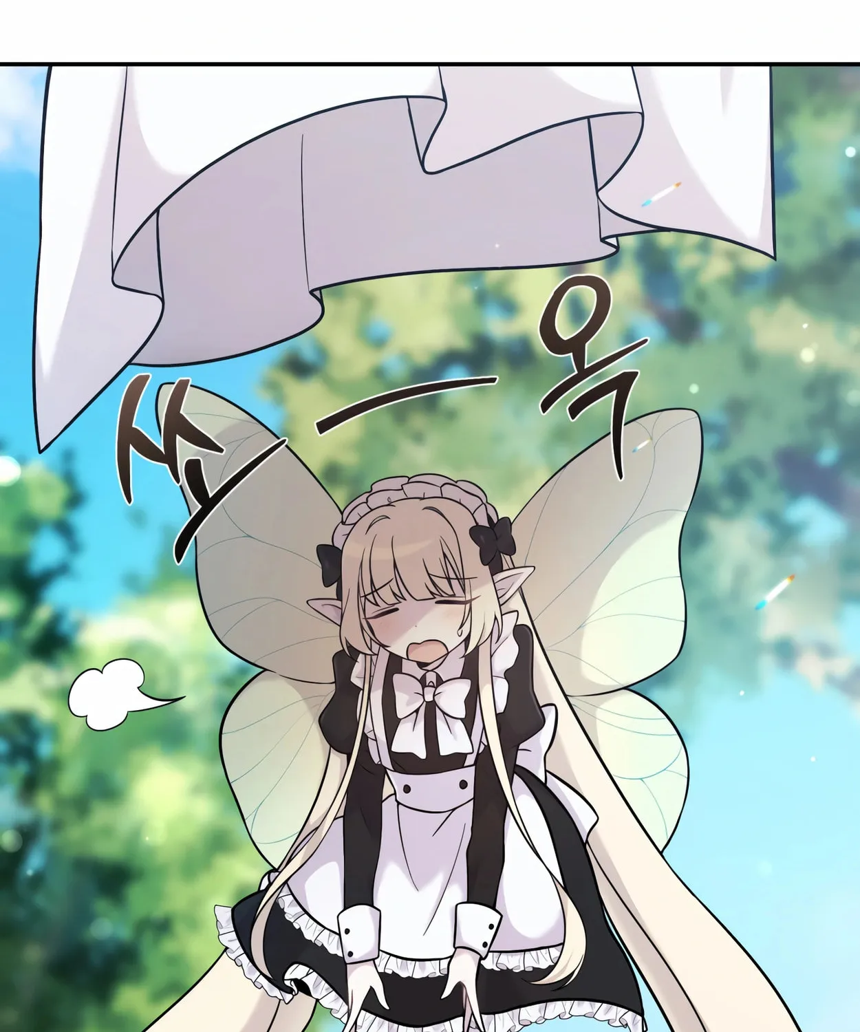 The Dragon's Guide to Defying Death Chapter 6 page 14 - 