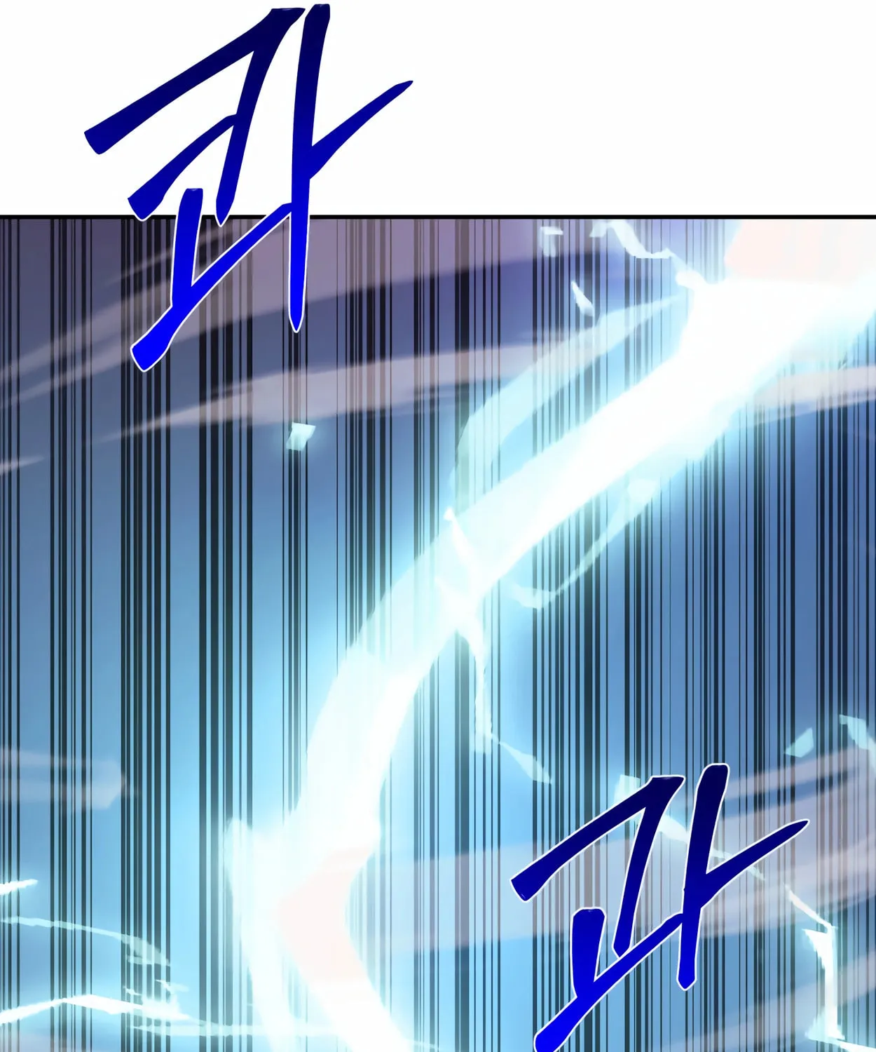 The Dragon's Guide to Defying Death Chapter 6 page 135 - 