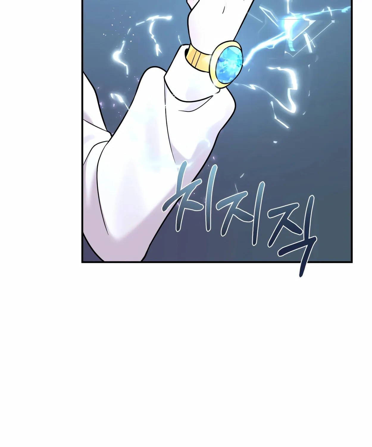The Dragon's Guide to Defying Death Chapter 6 page 142 - 