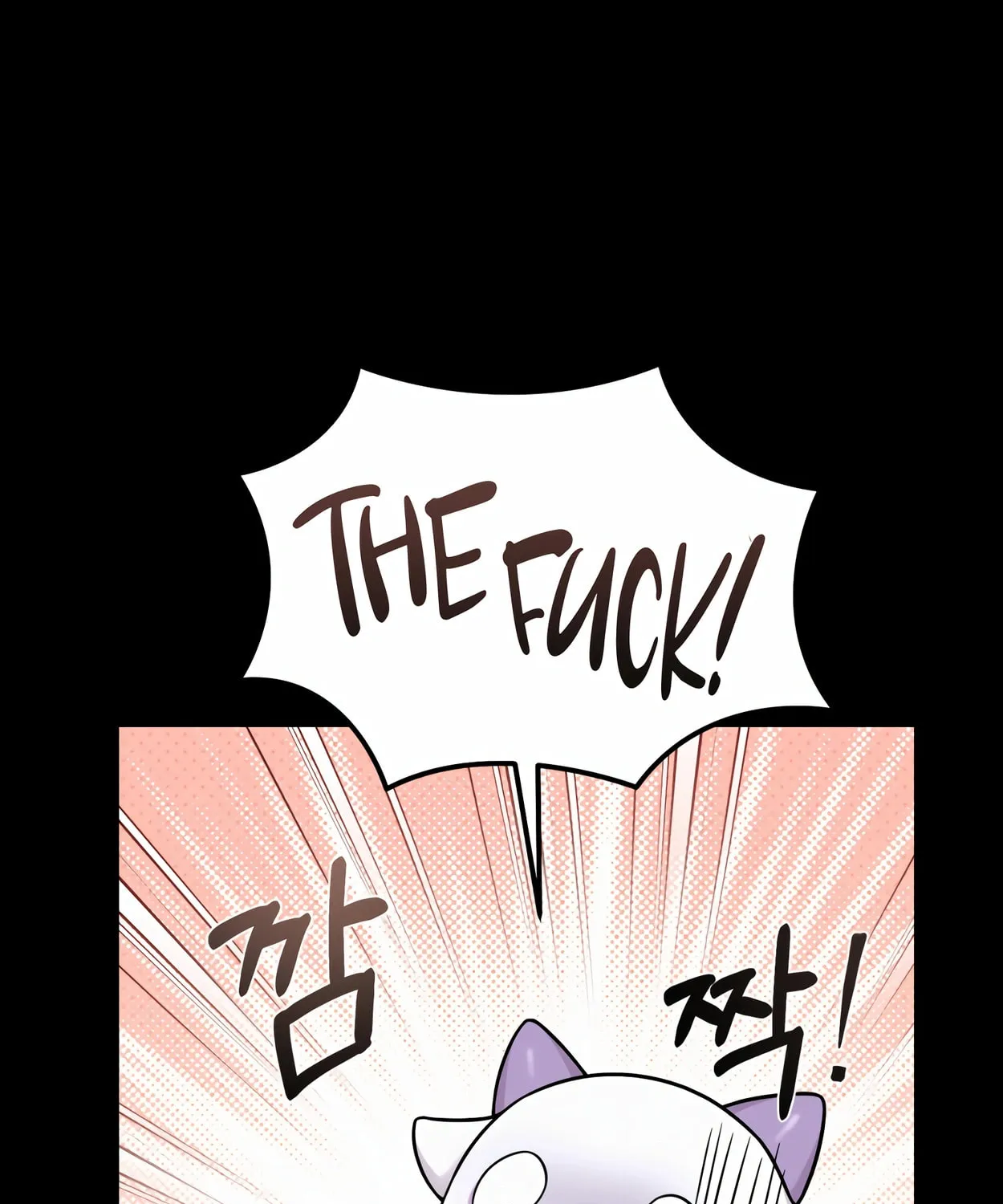 The Dragon's Guide to Defying Death Chapter 6 page 45 - 