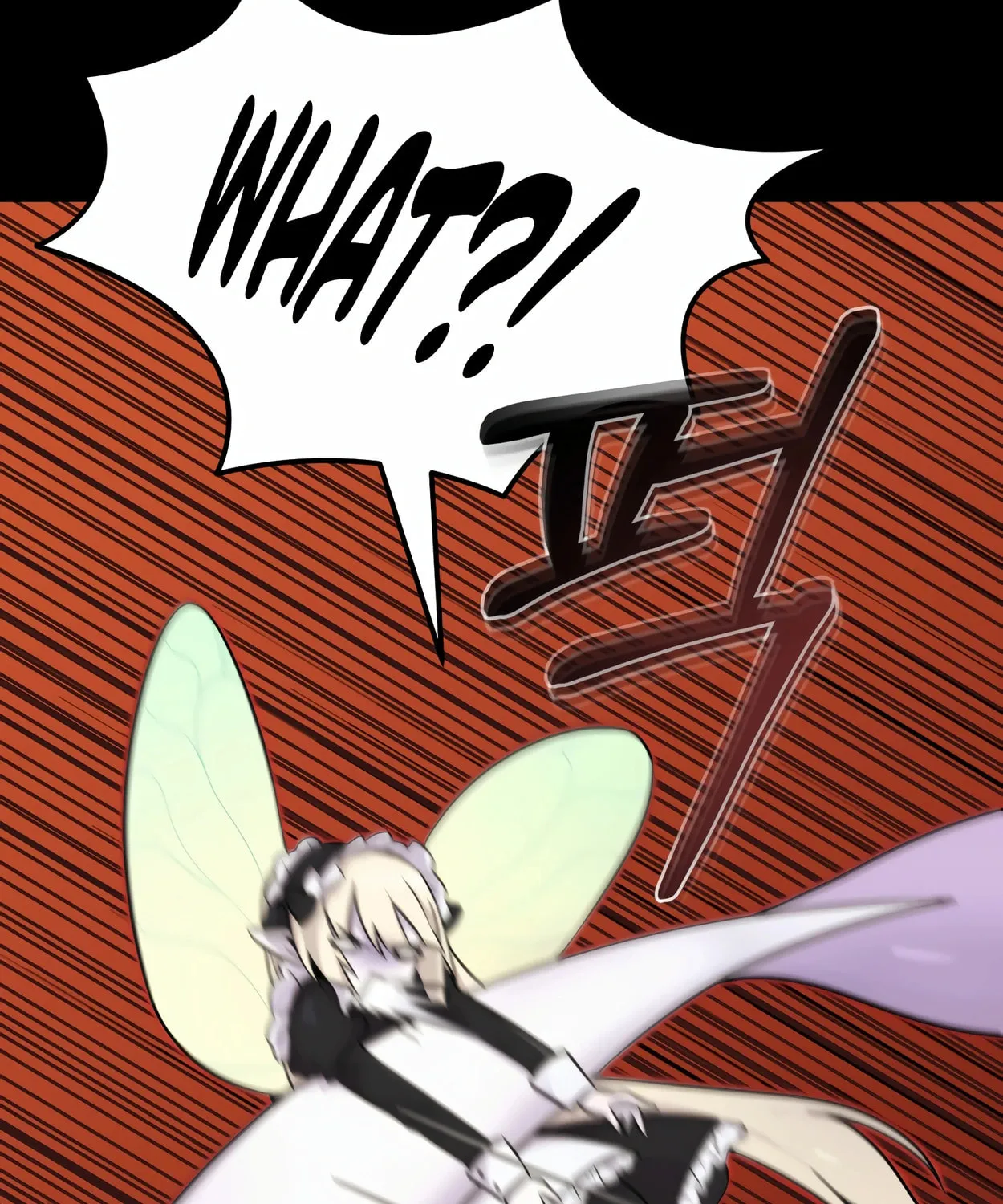 The Dragon's Guide to Defying Death Chapter 6 page 47 - 