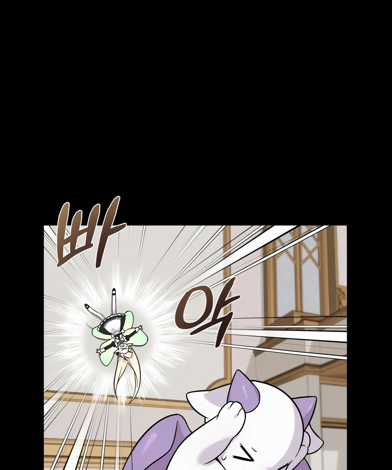The Dragon's Guide to Defying Death Chapter 6 page 49 - 