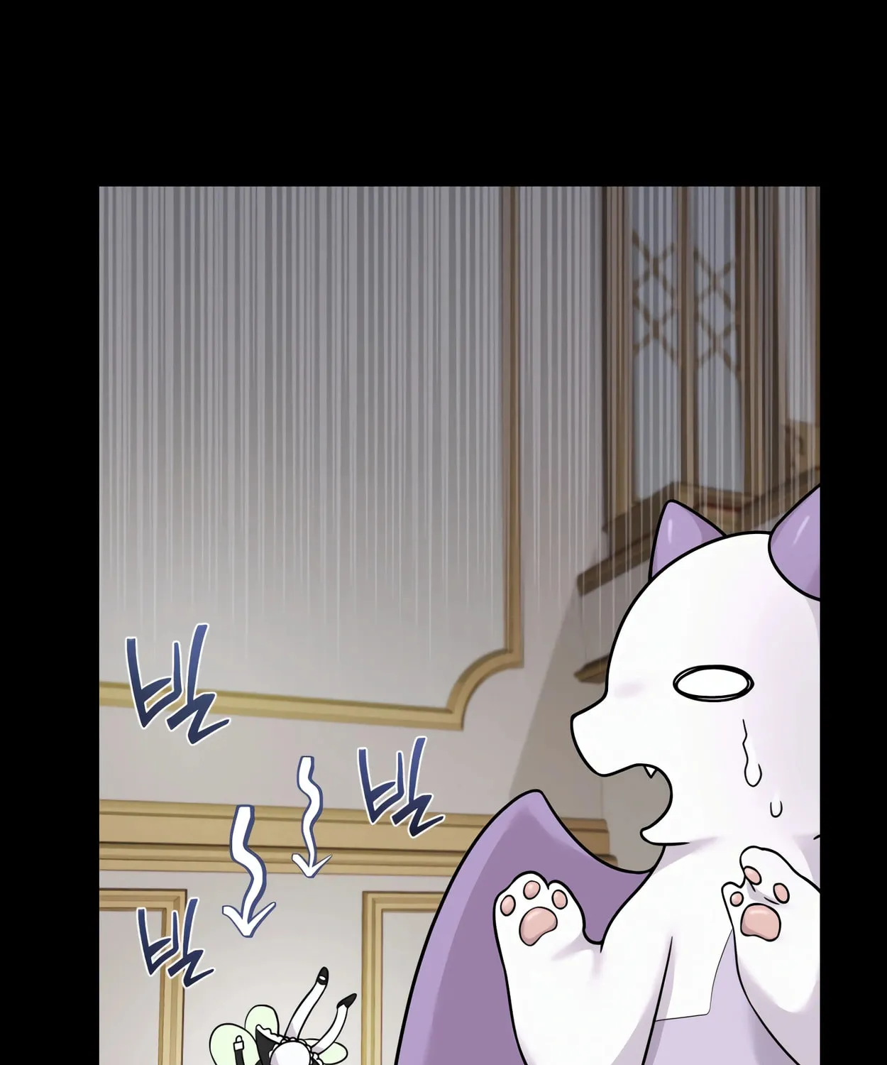 The Dragon's Guide to Defying Death Chapter 6 page 51 - 