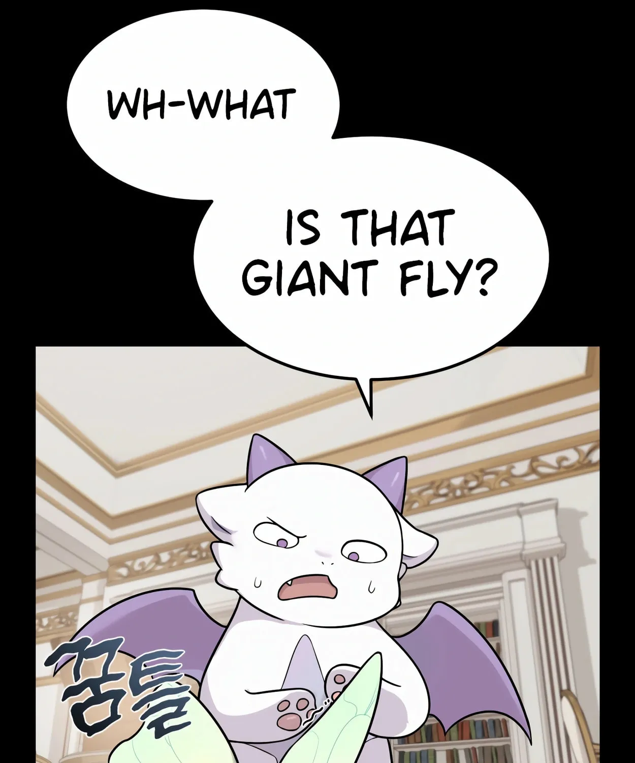 The Dragon's Guide to Defying Death Chapter 6 page 53 - 
