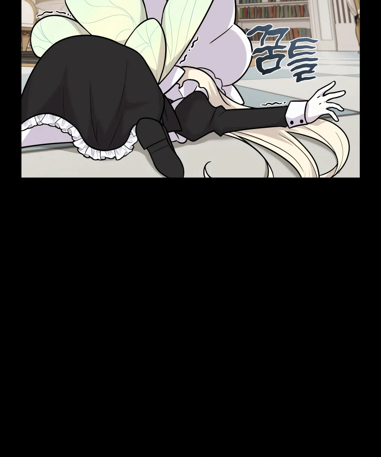 The Dragon's Guide to Defying Death Chapter 6 page 54 - 