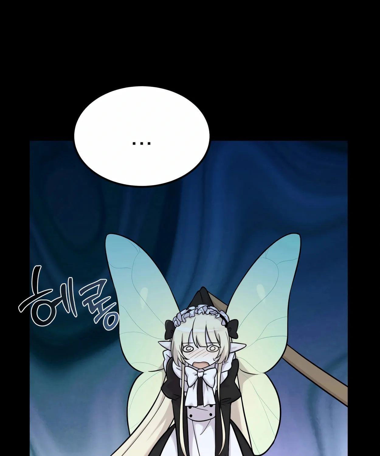 The Dragon's Guide to Defying Death Chapter 6 page 57 - 