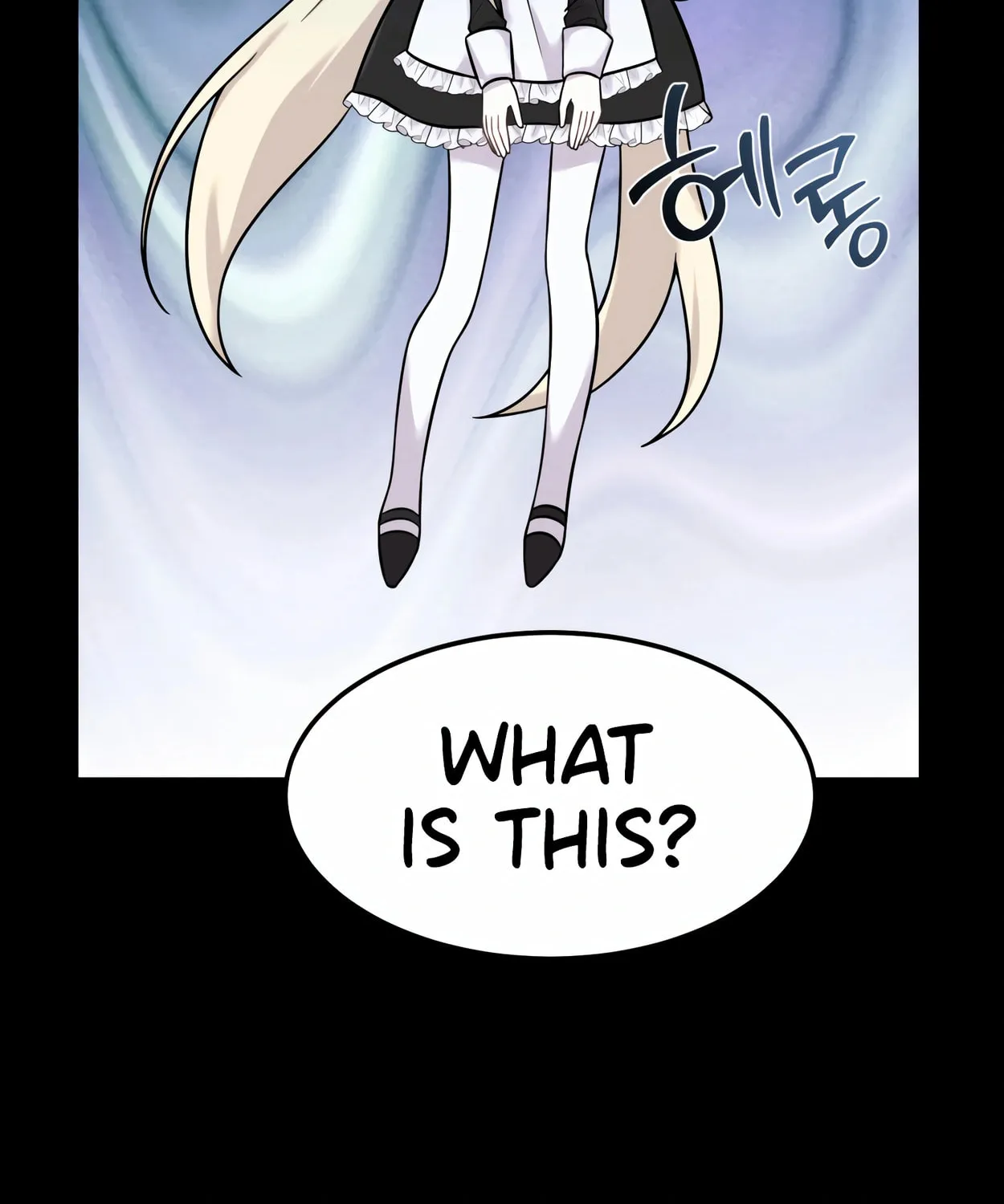 The Dragon's Guide to Defying Death Chapter 6 page 58 - 