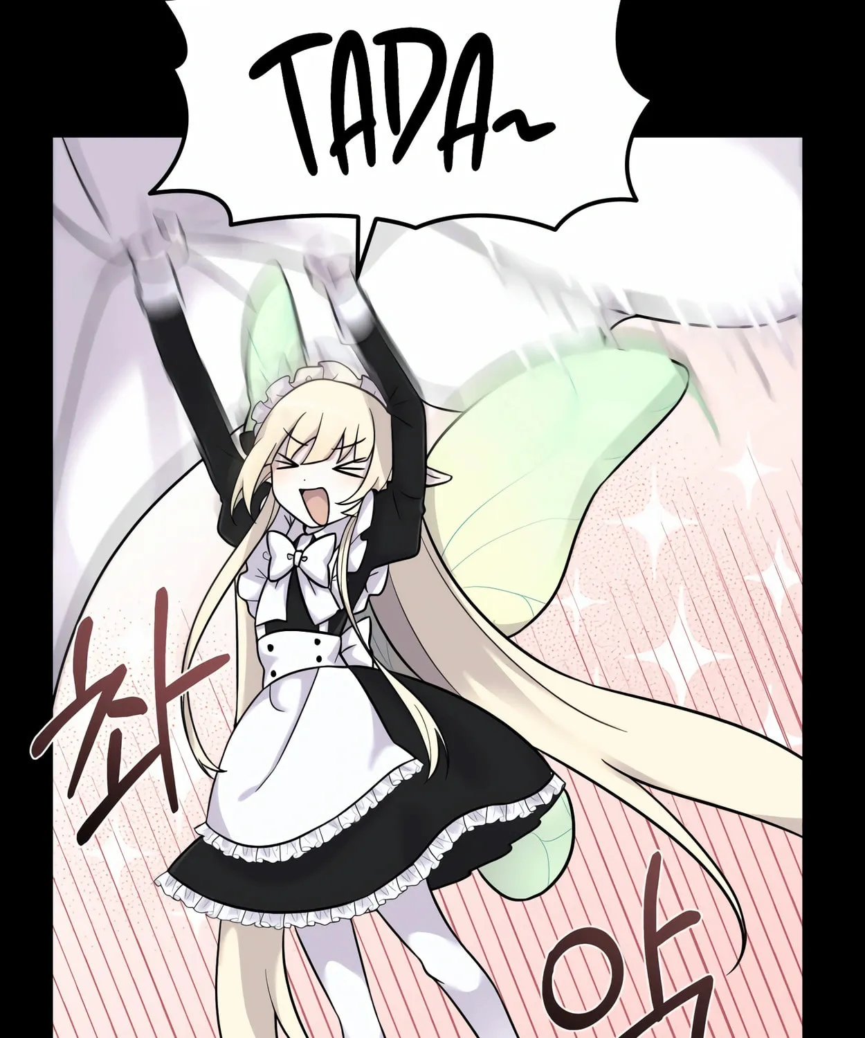 The Dragon's Guide to Defying Death Chapter 6 page 75 - 