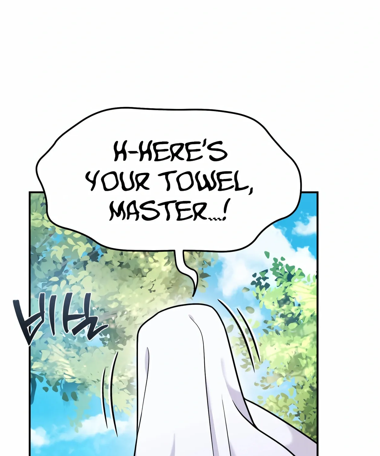 The Dragon's Guide to Defying Death Chapter 6 page 9 - 
