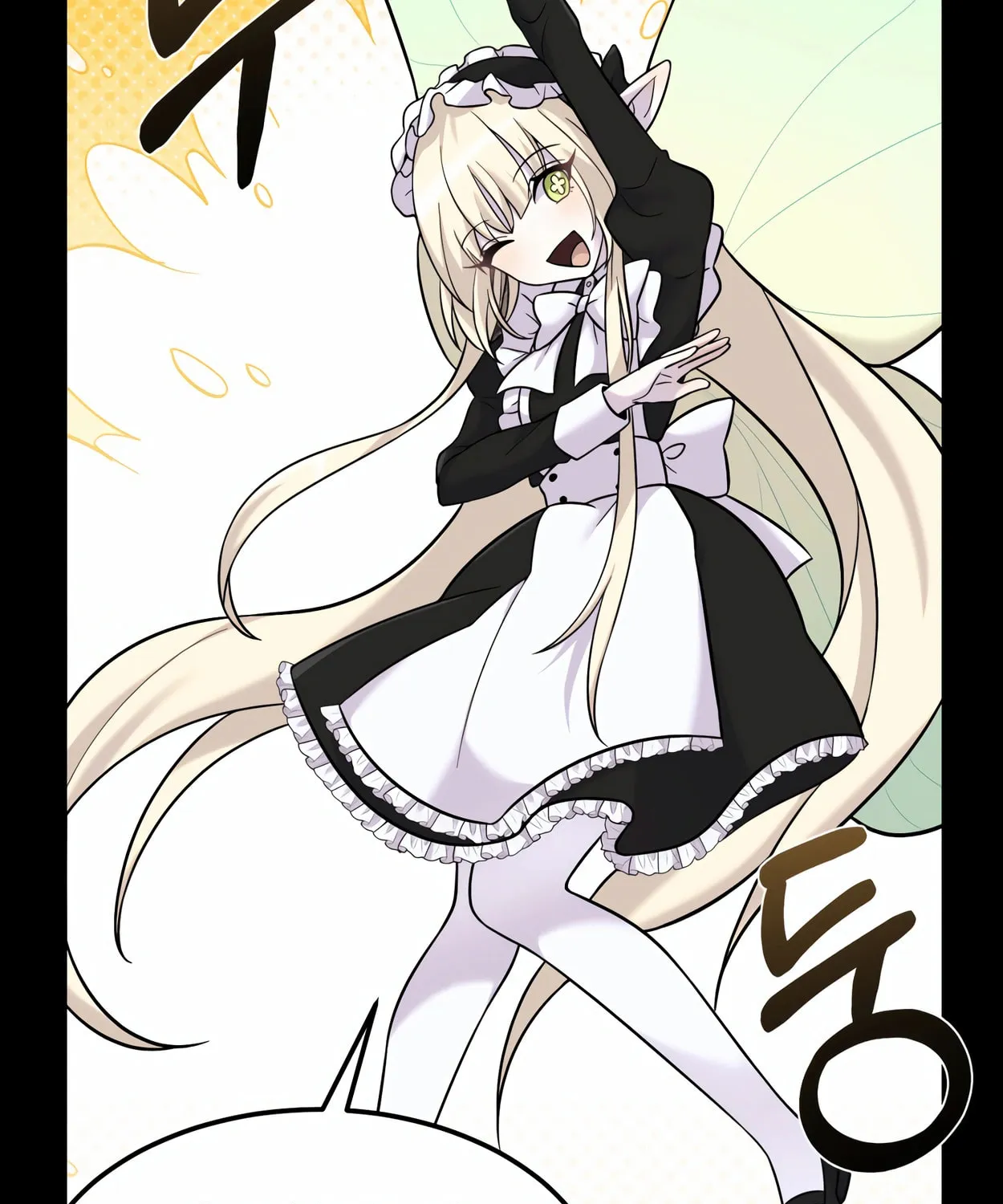 The Dragon's Guide to Defying Death Chapter 6 page 85 - 